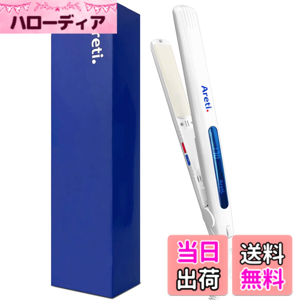 商品情報商品の説明主な仕様 【イノベーションモデル】天然のピュアセラミックとシリコンを掛け合わせたハイブリッドプレートを搭載。髪のパサつき、広がり、枝毛などのダメージ毛をいたわり、ヘアカラーを長持ちさせる低温スタイリングが可能。スタイリングの時間をヘアケアの時間に変えるヘアアイロンです。【 髪とプレートの密着性を高める独自のPCPH構造 】 20mmの 100% 純セラミックプレートから発生する天然のマイナスイオンが髪の水分蒸発を軽減し、ダメージを最小限に。髪にツヤと潤いを与えます。さらに、 アレティは独自技術のハイブリッドプレートを搭載し、髪に密着するセラミック素材の弱点を解消し、髪が押しつぶされることなく、毛先が逃げることもありません。また、ハイパワーヒーターを搭載することで、髪に触れてもプレート温度を一定に保ち、何度も髪を通す必要がなく髪への負担を抑えました。【 ストレート & カール 2way ヘアアイロン 】 ストレートアイロンとしても カールアイロンとしても ご使用いただける 2way モデルとして、20mm のサイズは 従来品の 24mm ヘアアイロンより、ディテールなスタイリングが可能です。ミディアム ヘア や ショート ヘア の方のスタイリングにオススメです。ストレートヘアだけでなく、パーマ風 のヘアや 巻き髪 も簡単に作れますので、男性の メンズ ヘア にも 人気 です。【 早い 立ち上がり & 海外対応 】電源を入れてから170度に到達するまでわずか約30秒。急速加熱を実現しました。忙しい朝や急ぎの際にスピーディーなヘアセットが可能です。また画面に設定温度が表示され、5度間隔で温度調整が可能なので自分の髪質に合わせた最適なスタイリング(80~200 度)を実現します。100V-240Vの電圧の国を対象に、海外電圧にも対応しているので、海外旅行にもオススメです。コンパクト に 収納 ができるように、ロック の機能が搭載されており、旅行 などの 持ち運び にも便利です。【 品質向上 】コード根本の構造・コードの形状・検品の強化を行いました。ケーブルを一日15回以上折り曲げても2年間持つよう品質管理を実施しています。※コードに1kgの重りを付け、1分間に6回の回転を12000回以上実施。もしトラブルが起きてしまった場合も製品を安心してお使いいただくために、メーカー1年・最大3年をお付けしております。万が一、故障の際は新品交換をいたします。※ PSE（電気製品安全法）適合性検査済み。
