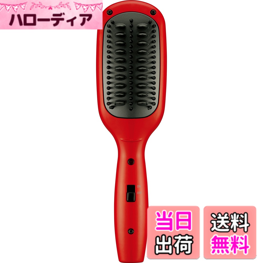 【送料無料】ベビリス ホットアイロンブラシ ミニ レッド BL-BC11RJ 色：レッド(リサラーソン)