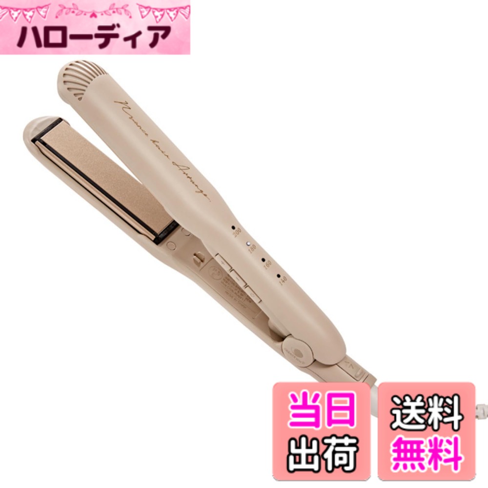 Iron - 【送料無料】CREATEs クレイツ イオン ニュアンスヘアアレンジ CISG-RU0711 ヘアアイロン 2way 海外対応 自動電源OFF ストレート セラミック 携帯 波巻き ウェーブ巻き 波ウェーブ なみなみ巻き RUMI サイズ：3x22.5x3cm