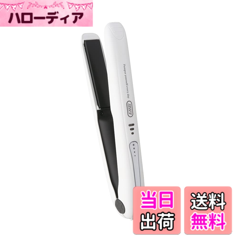 【送料無料】Toffy Beauty トフィー ビューティー コードレスヘアアイロン ホワイト TB03-SH-WH 色：ホワイト