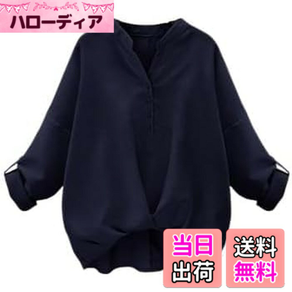 Other - 【送料無料】[ジルア] 選べる4カラーx5サイズ(S-2XL) レディース スキッパー ドレープ シャツ ブラウス 長袖＆7分袖 2タイプ 袖ボタン 調整 #093 色：A093.ネイビー、サイズ：M