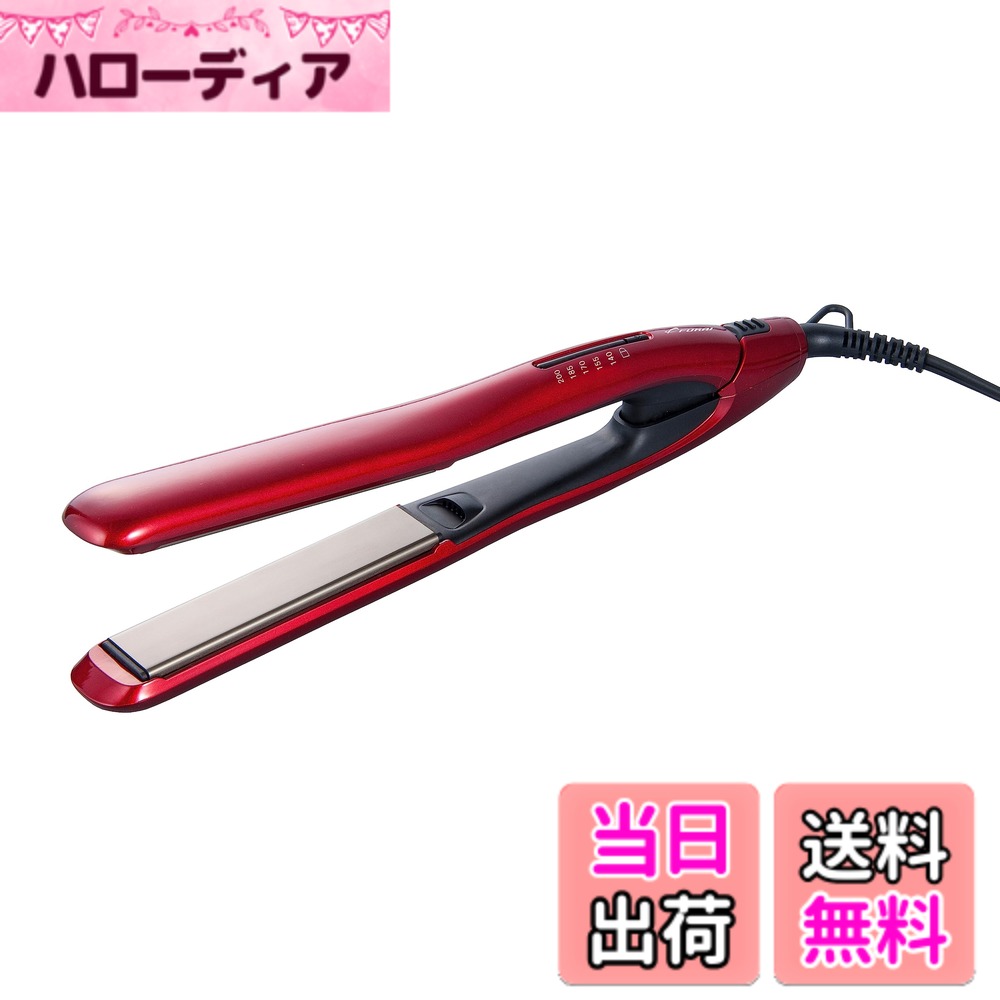 【送料無料】FUKAI ストレート＆カールヘアアイロン | 立ち上がり45秒 140~200度 プロ仕様 11cmロングプレート マイナスイオン 美容家電 FHI-911 色：ストレート&カール