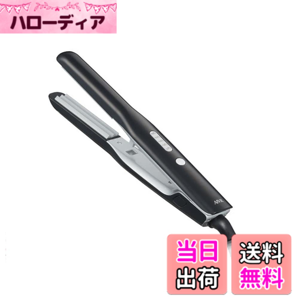 商品情報商品の説明商品紹介 海外使用可能。 3波のプレートを用いたワッフルアイロン。 コンローやアップの下地を作るのに最適。 セラミックコーティングが髪へのダメージを軽減します。 安全警告 製品本来の目的以外の用途には使用しないでください。(ケガや故障の原因となります。)主な仕様 アイビルクリンプワッフルアイロンは、3波のプレートを用いたワッフルアイロンです。