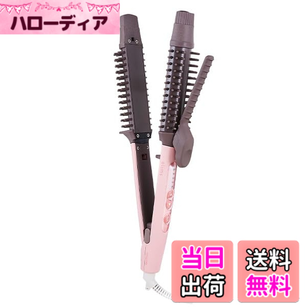 【送料無料】テスコム ヘアアイロン マイナスイオン 32mm 温度調整/ロック/メモリー機能 自動OFF ラク抜きプラグ メルティピンク TB553A-P 色：メルティピンク、サイズ：69mmx308mmx53mm
