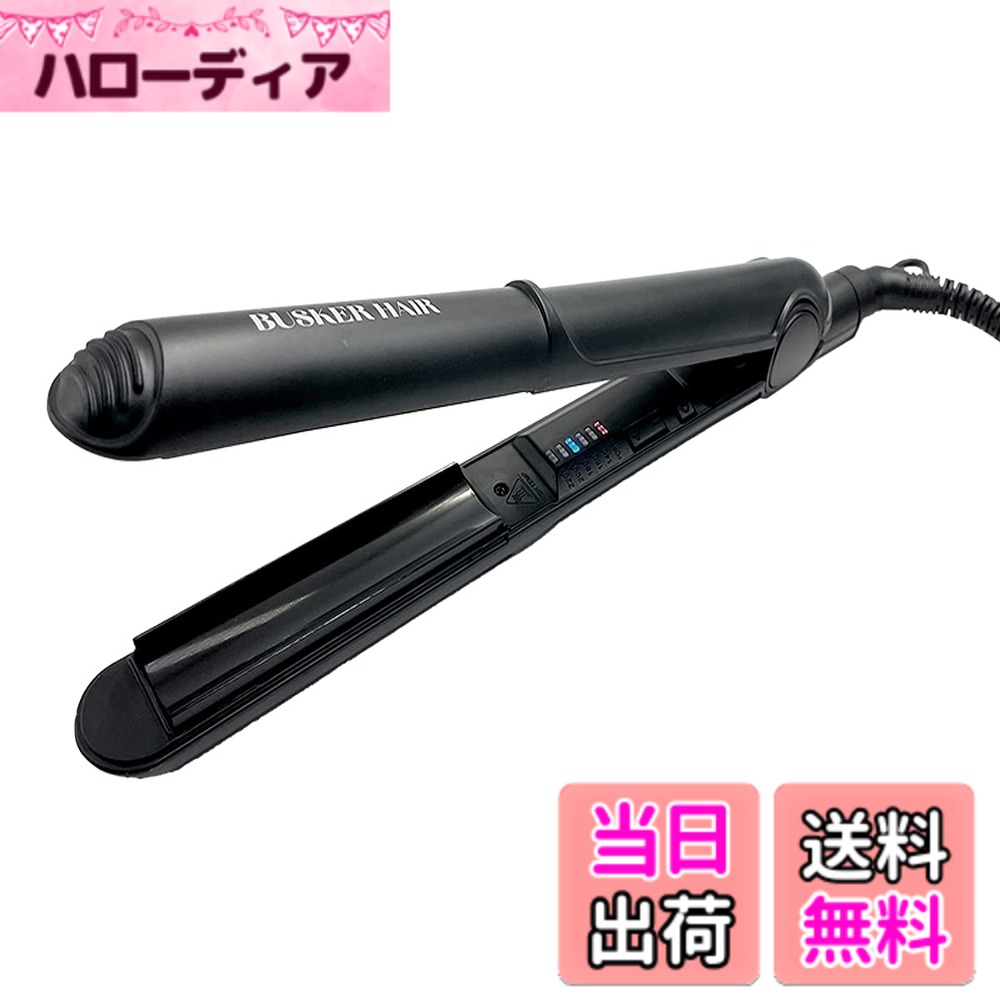 【送料無料】jiang ジアン BUSKER HAIR バスカーヘア ボリューム マジック ストレート ヘアアイロン コテ 毛先カール 韓国コスメ 韓国美容室 おしゃれ 3x30x6cm サイズ：3x30x6cm