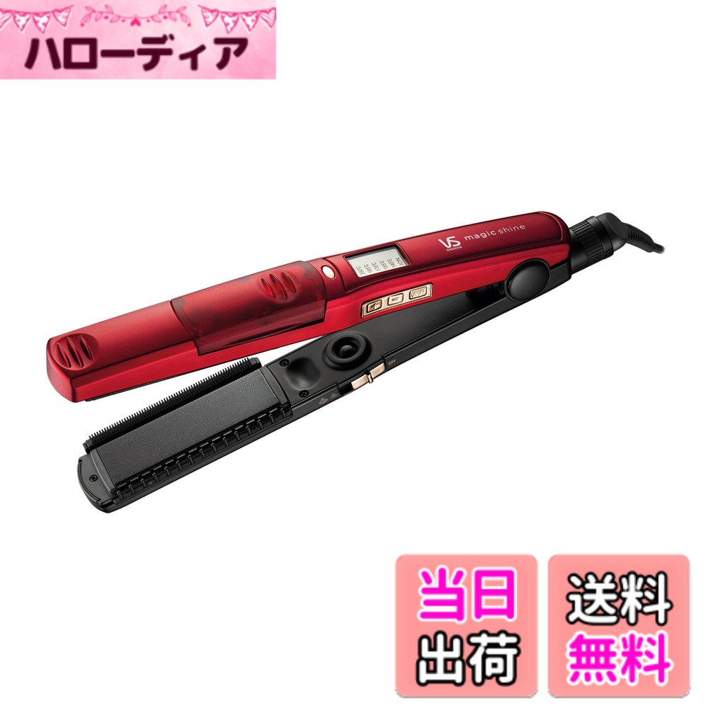 商品情報商品の説明●スチームと高温設定で髪はよりきれいなストレートに。スチーム量が2段階で調節可能。 ●マイナスイオン機能搭載。 ●髪をとかしながらヘアセットができる着脱式サイドコーム。粗目と極細の2種類付属。 ●髪に熱をやさしく素早く伝えるクリスタルブラックコーティング。 ●熱くなったアイロンを置いておける専用マットを付属。 【仕様】 ・マイナスイオン:○ ・プレート:クリスタルブラックコーティング ・電源:AC100V 50/60Hz ・消費電力:180W ・プレート最高温度:約200度 ・温度調節機能:約140/155/170/185/200度 ・プレートサイズ:幅29x長さ85mm ・自動電源OFF機能:約60分 ・コードの長さ:約1.9m ・スチーム:○ ・タンク容量:約7cc ・付属品:スムースコーム、キャッチコーム、スポイト、マット、取扱説明書(書付)主な仕様 サイズ:幅28x奥行3.6x高さ9.8cmbr本体重量:446gbrスチーム&マイナスイオン:大量のスチームで髪はよりきれいなストレートに。さらに、マイナスイオン機能搭載。クリスタルブラックコーティング:髪に熱をやさしく素早く伝える、セラミック配合のコーティングをプレートに採用。5段階温度調節:約200度までの高温設定が可能。約140/155/170/185/200度の5段階温度設定。自動電源OFF機能付き。