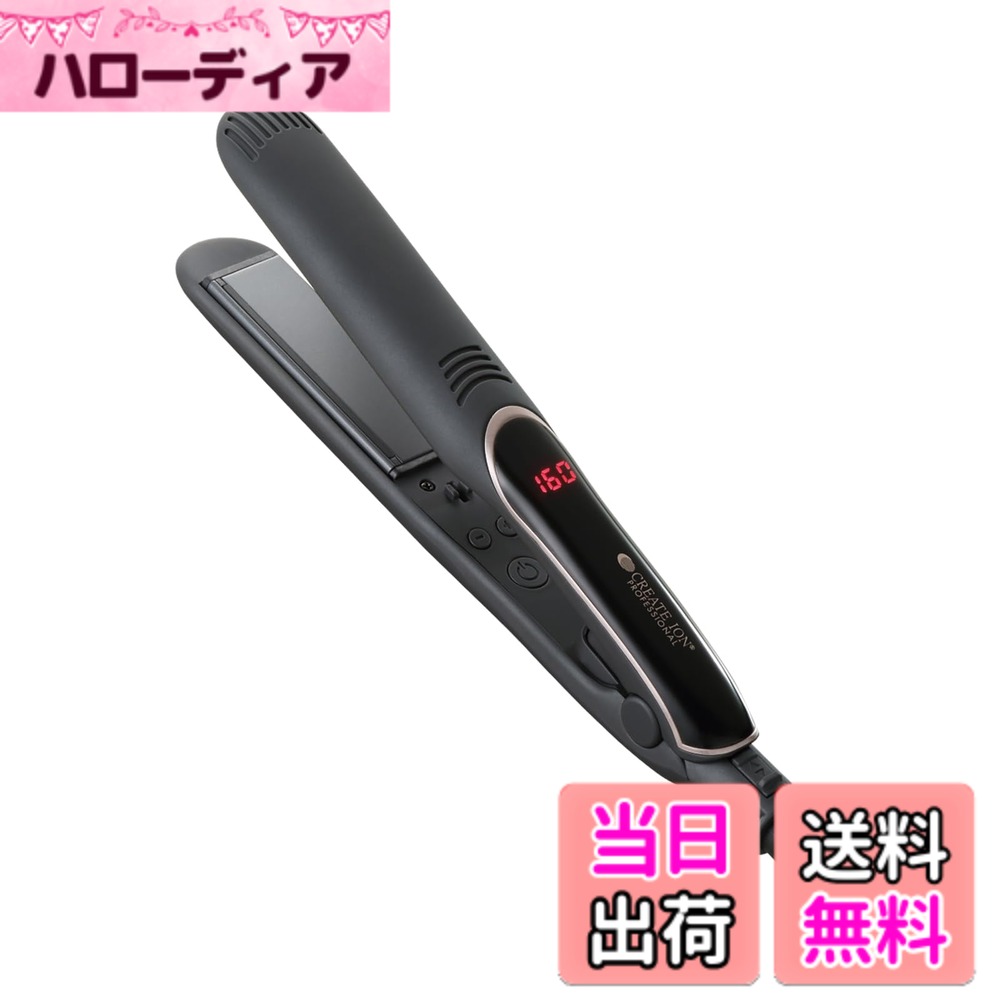 商品情報商品の説明ダメージや年齢からくる「髪の悩み」にクレイツ独自の技術でアプローチ。 髪の水分バランスを整え、美しい輝きとしなやかな質感を与えるパーソナルメイクストレートアイロン。 失われた毛髪内の水分バランスを整え、使うたび艷やかで美しいストレートヘアに。 プレミアムクレイツイオン(R)が「潤い」を閉じ込め水分の蒸散を制御。 40-220度まで20度毎の10段階で温度調節ができるので、髪質や毛髪状態(ダメージレベル)に合わせた最適な温度でスタイリングが可能です。 ダメージや年齢からくる「髪の悩み」にクレイツ独自の技術でアプローチ。 髪の水分バランスを整え、美しい輝きとしなやかな質感を与えるパーソナルメイクストレートアイロン。主な仕様 アイロン