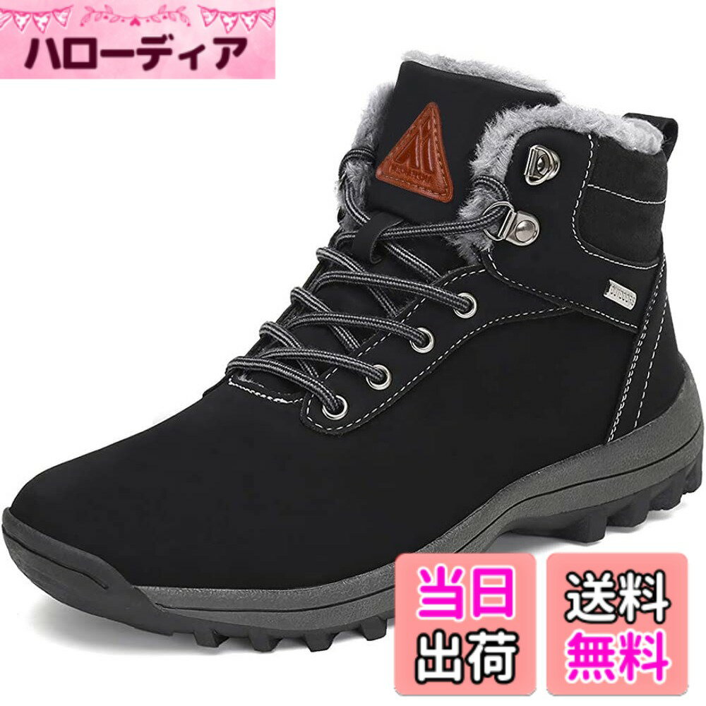 【送料無料】[Mishansha] ショートブーツ メンズ レディース...(4.0)