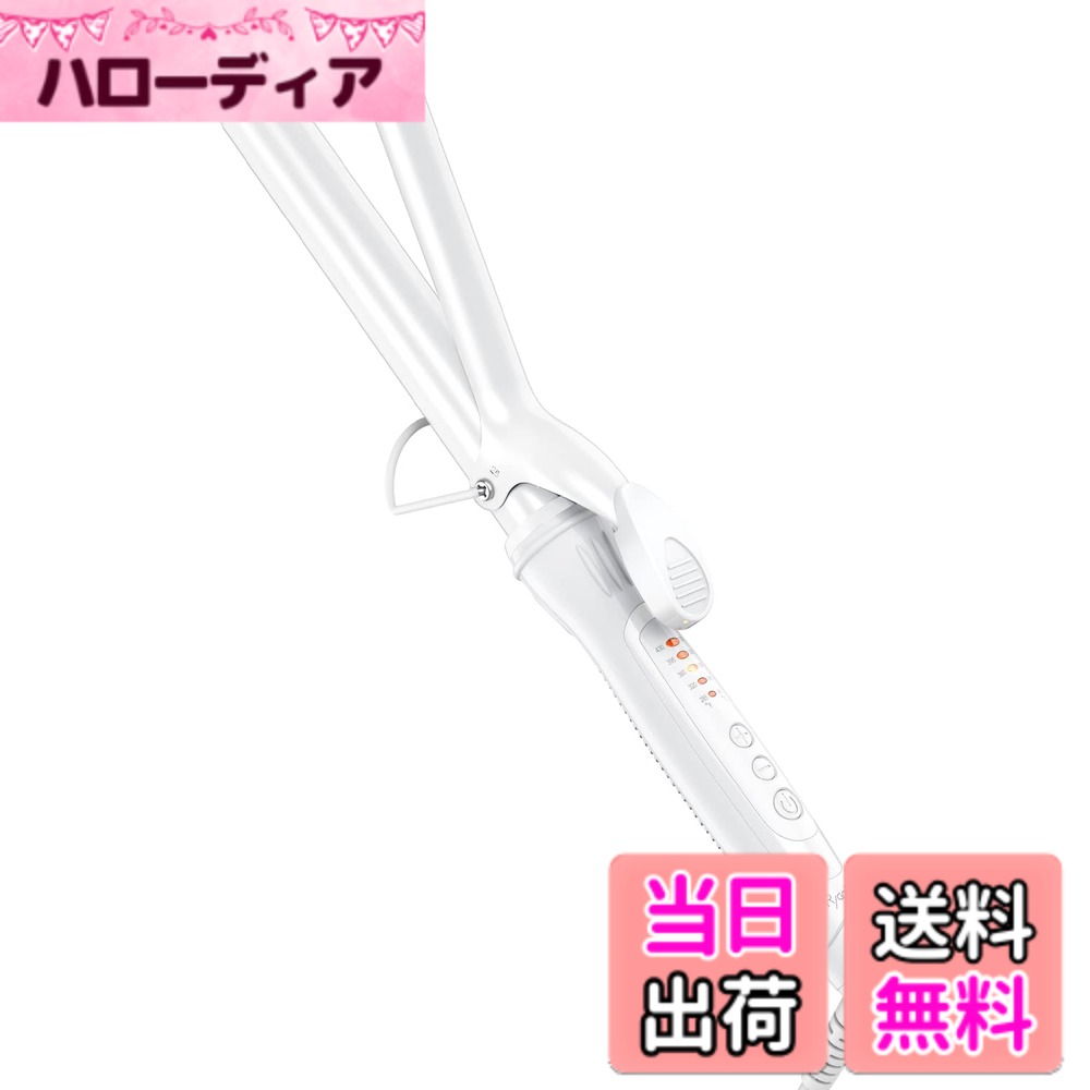 商品情報商品の説明主な仕様 【5段階の温度調節】最高温度220度のプロ仕様で、140度-220度まで、20度ごとに5段階で温度調整が可能です。髪質やヘアスタイルに応じて切り替えられるのが便利です。また、耐熱使用のスタンドを搭載しており、熱が冷めるのを待つことなく置けるのが便利です。【スピーディーな立ち上がり時間】電源を入れてから約35秒※で使用可能な温度に到達。スピーディーにスタイリングが可能です。（※最低設定温度に到達するまでの時間）【セラミックコーティング加工】髪にやさしく素早く熱を伝えるセラミックコーティング使用しているから立ち上がりが速い！髪との摩擦が少なく、滑りがなめらか。髪をいたわりながらスタイリングできます。【海外対応】100-240Vの電圧対応するから、海外でも変圧器不要でお使いいただけます。※変換プラグはご用意ください。【他にも嬉しい機能】使用中もつれや絡まりにくい360度回転コードを採用します。自動電源OFF機能搭載で、電源を切り忘れて場合でも約60分で自動的にOFFになる。170mmロングバレルは、ロングの人や毛量が多い人も巻きやすい。