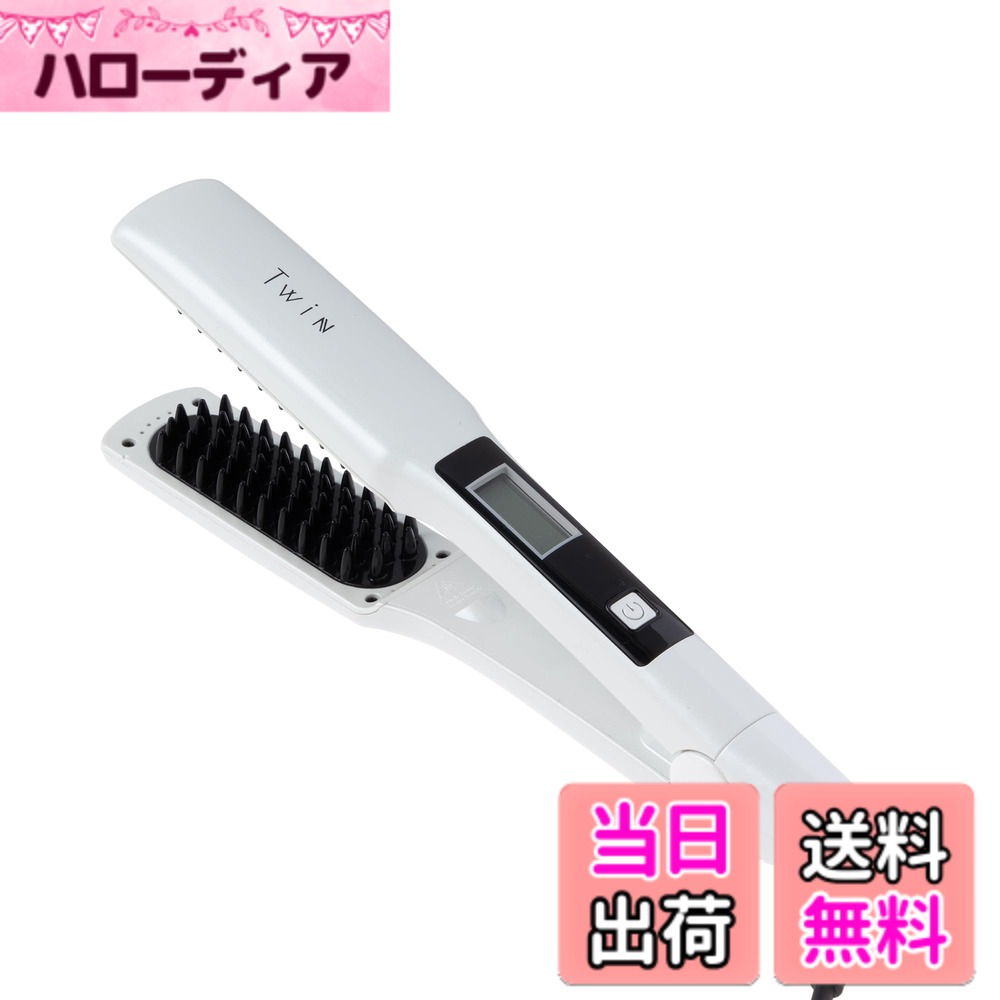 【送料無料】ネクストイノベーション(next innovation) ヘアアイロン Twinアイロン ホワイト SM-3038T 色：ホワイト、サイズ：270x40x40mm