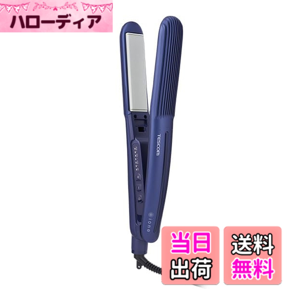 【送料無料】テスコム ヘアアイロン マイナスイオン 26mm 温度調整/ロック/メモリー 自動OFF 開閉ロック ラク抜きプラグ 色：ネイビー、サイズ：90mmx280mmx34mm
