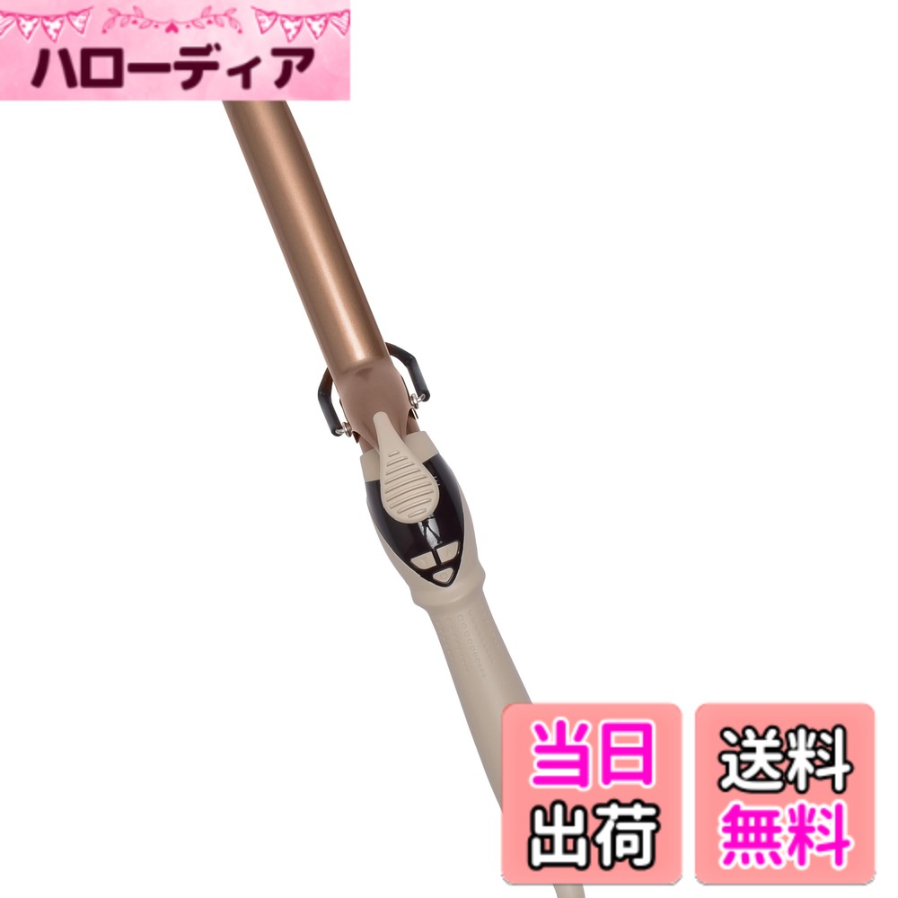 【送料無料】ANLIETTE ヘアアイロン カールアイロン 25mm 海外対応 立ち上げ最短約30秒 超軽量 80度-210度 AN-003 色：ラテ