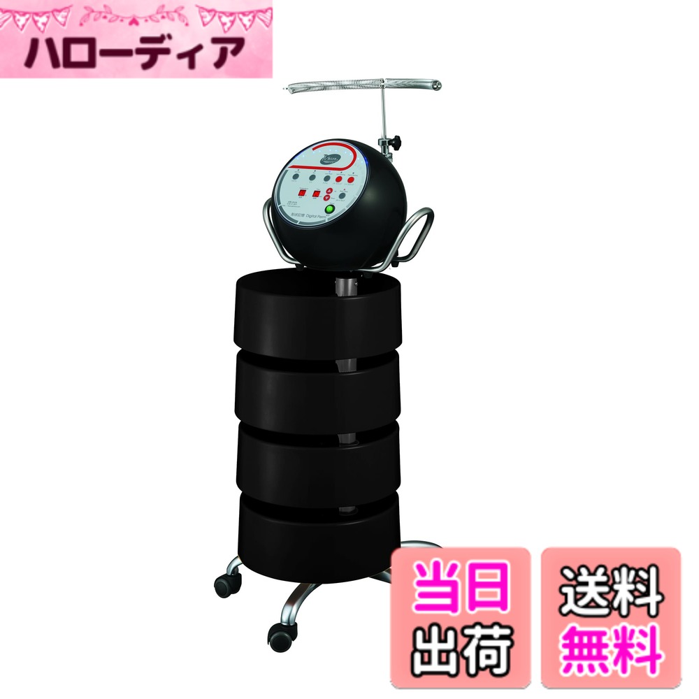 【送料無料】パイモア（Paimore）形状記憶デジタルパーマ3 AL キャスター＆トレー付（ブラック） 色：ブラック、サイズ：ミディアム