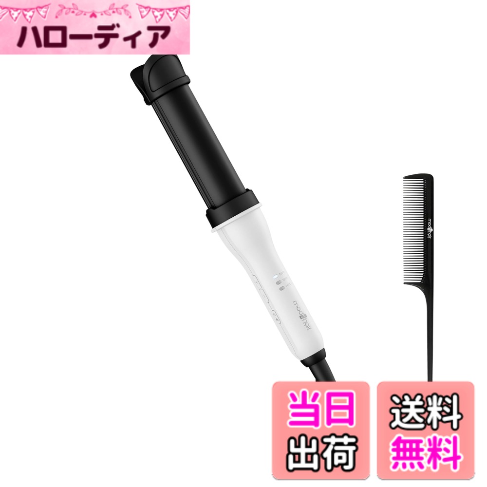 商品情報商品の説明主な仕様 【ストレートもカールも1台のヘアアイロンで】32mmヘアアイロンがコンパクトサイズに！モッズヘア独自のノークリップ構造で、ストレートもカールも1台でなりたいスタイルを叶えるヘアアイロンです。ショート-ロングまでどの髪の長さでも巻きやすい32mmヘアアイロン。【時短！モッズヘア独自のノークリップ構造の32mmヘアアイロン】モッズヘアのヘアアイロンはパイプの内側/外側から効率よく熱を与えるダブルヒーティングシステムで瞬時にセット！好きな方向にくるくる巻き付けるだけで簡単にカールが作れます。巻く時間が短くなるから、忙しい人におすすめヘアアイロンです。【時短でセットできるコテだから髪にもやさしい】アルマイトコーティングプレートで従来のモッズヘアのコテよりもすべりがスムーズに。髪がすべりやすいので摩擦が少なく、髪にやさしいヘアアイロンです。短時間でセットできるコテなので髪への負担も軽減でき、コテの使用による髪のダメージが気になる方にもおすすめです。【抜群のキープ力でカール長持ち】モッズヘアのダブルヒーティングシステムは従来のヘアアイロンよりもカールが取れにくくキープ力に優れています。幅広いヘアスタイルに使いやすい32mmでストレート、ゆるふわカール、くっきりカールなどしっかりキープできます。【忙しい朝に嬉しい急速立ち上げ＆自動電源OFF】立ち上がり約30秒！急速な立ち上がりで外出前の急いでいるときにも便利です。温度は約140・180・200度の3段階で調節できます。約30分後に自動で電源が切れる自動電源OFF機能を搭載しているので、コテを消し忘れてしまう心配もありません。