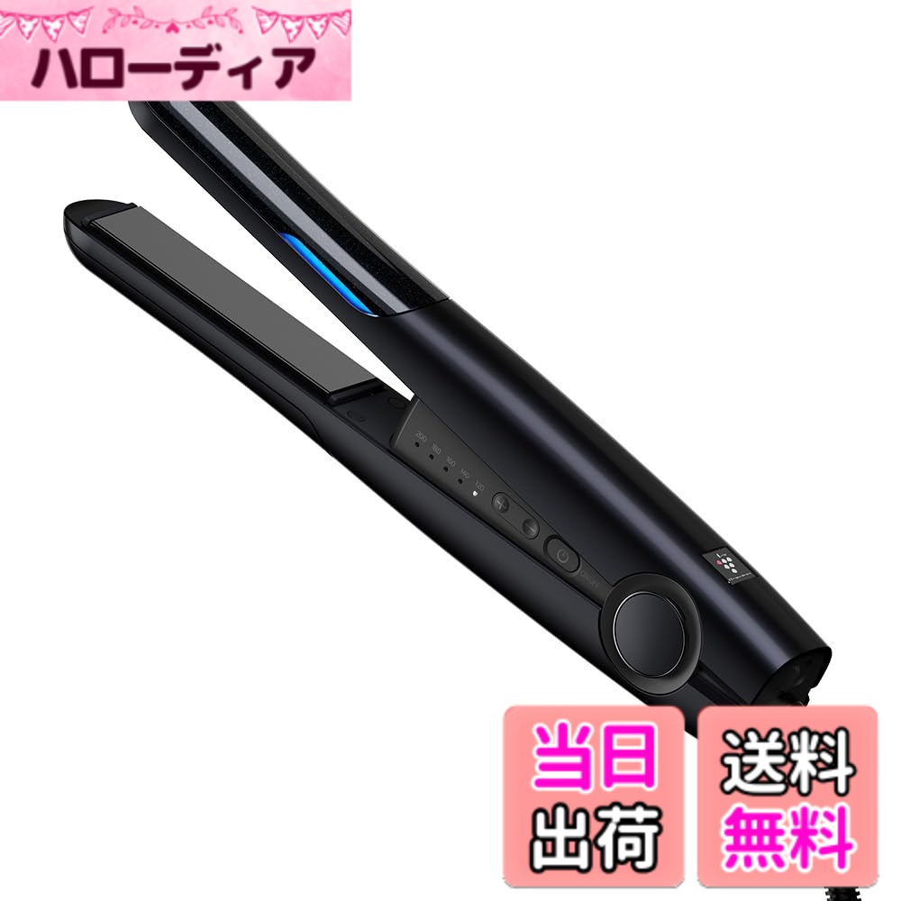 【送料無料】シャープ ストレート ヘアアイロン IB-S8000-B 色：ブラック