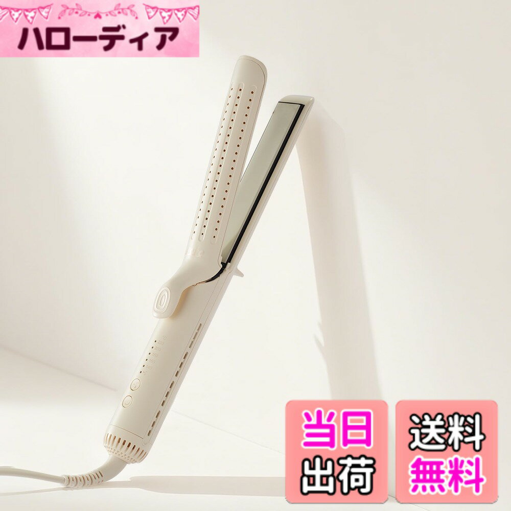 Iron - 【送料無料】yete ヘアアイロン ストレート ヘアアイロン 2way 美容師プロ ヘアケア 360°冷風技術＆手持ち熱くない 160個の冷風出口 5段階温度調節 ヘアーアイロン コテ 海外対応 正規品 60分オートオフ White 色：WHITE、サイズ：WHITE