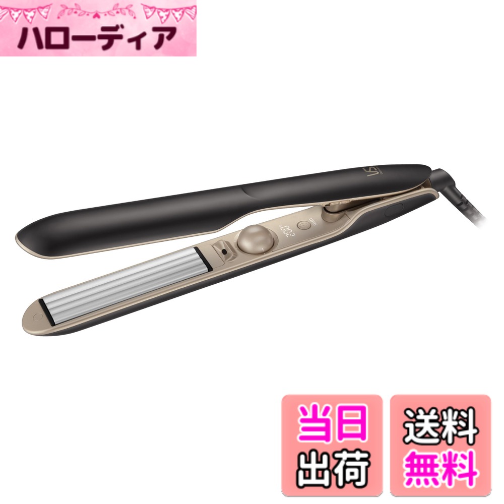 商品情報商品の説明●溝付きプレートxテンションコントロールで髪の負担低減 ●マイナスイオン機能搭載、7段階の温度調節機能(80/100/120/140/160/180/200度) ●髪に熱を優しく素早く伝えるセラミックコーティング ●髪に密着しやすく優しく挟めるクッションプレート ●海外でも使用可能、100-240V地域対応 ●スピード加熱:約60秒(100度到達時間)、自動電源OFF機能(約60分後) ●コンパクトに収納できるプレートロック機構 ●絡まりにくい回転式コード 【仕様】 ・電源:AC100-240V・50/60Hz共用　・消費電力:38W　・イオン:マイナスイオン　・プレート:セラミックコーティング　・プレートサイズ:幅25x長さ100mm　・最高温度:約200度(周囲温度30度の場合)　・温度調節:7段階(80/100/120/140/160/180/200度)　・スピード加熱:約60秒(100度到達時間)　・自動電源OFF:約60分後　・プレートロック機構:○　・クッションプレート:○　・サイズ:約310(W)x33(D)x45(H)mm　・質量:約410g　・コードの長さ:約1.7m主な仕様 【お気に入りのヘアカラーが長持ち】 髪への接触面積を減らす溝付きプレートで髪をいたわりながらスタイリングが可能。※テンションコントロールダイヤルの差(プレート間隔1とプレート間隔5)にて毛束を50回施術した場合の色差を測定〇設定温度200度〇第三者機関調べ 〇使用環境や髪質などの個人差で効果は異なります【髪をいたわりながら自在にスタイリング可能】 カールアレンジもしやすいラウンドボディ。ウェーブ、カール、ストレート、自在にスタイリングできます。加えてマイナスイオン機能搭載のため、さらつやの仕上がりに。【上下プレートの間隔を5段階で切替え、髪にかかるテンションを調節可能】 上下プレートの間隔を5段階。ダイヤルを回すだけで簡単に切替え、髪にかかるテンションを調節可能。【忙しいときも素早くしっかり高温でスタイリングが可能】 最高温度約200度(※1)で、7段階の温度調節(80/100/120/140/160/180/200度)が可能。 素早く立ちあがるスピード加熱。(※1)(※2)周囲温度30度の場合(※2)最高温度設定時、100度到達まで約60秒【海外でも使用OK(※)】 (※)100-240V地域。海外で使用される時は市販のプラグアダプターが必要です。サイズ:幅31x奥行3.3x高さ4.5cm