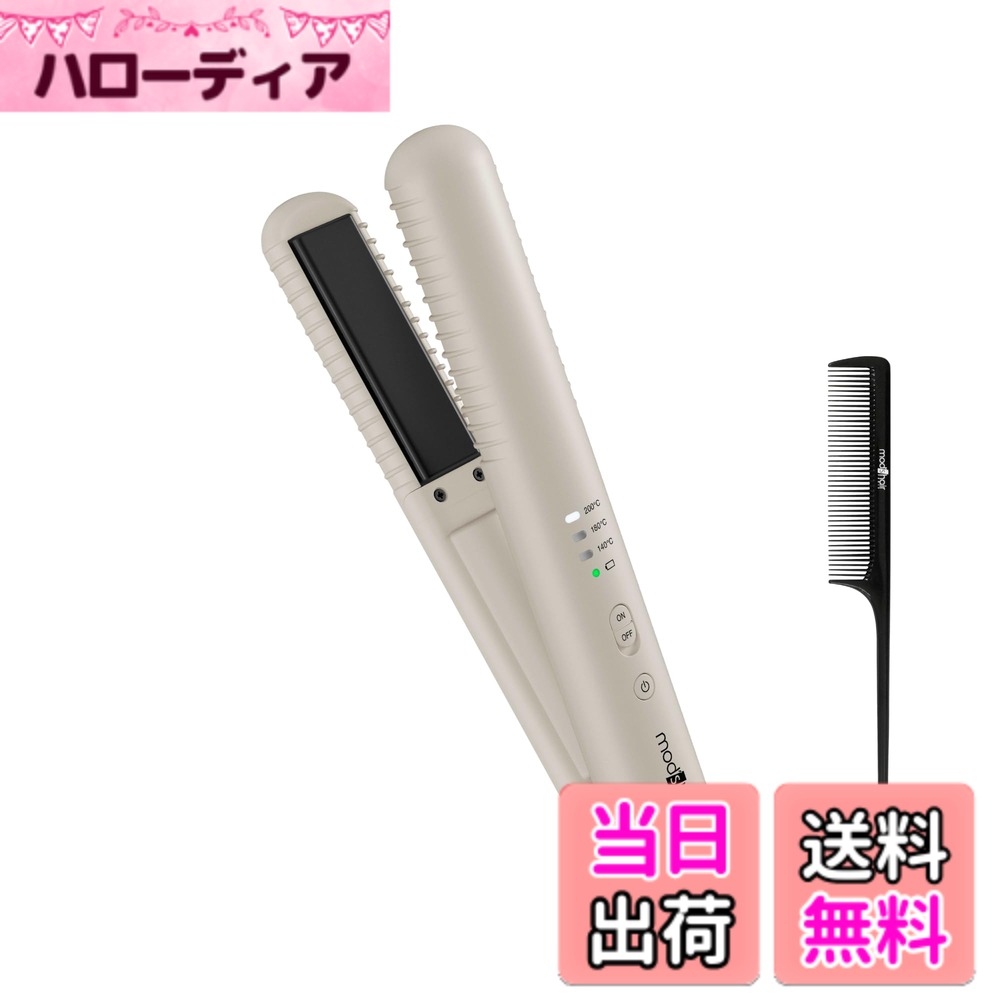 【送料無料】アドバンススマート コードレスストレートアイロン 色：アッシュグレー