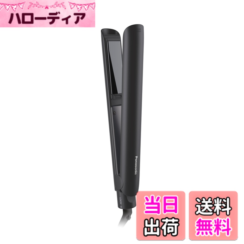 【送料無料】パナソニックコンパクトアイロン 色：ブラック