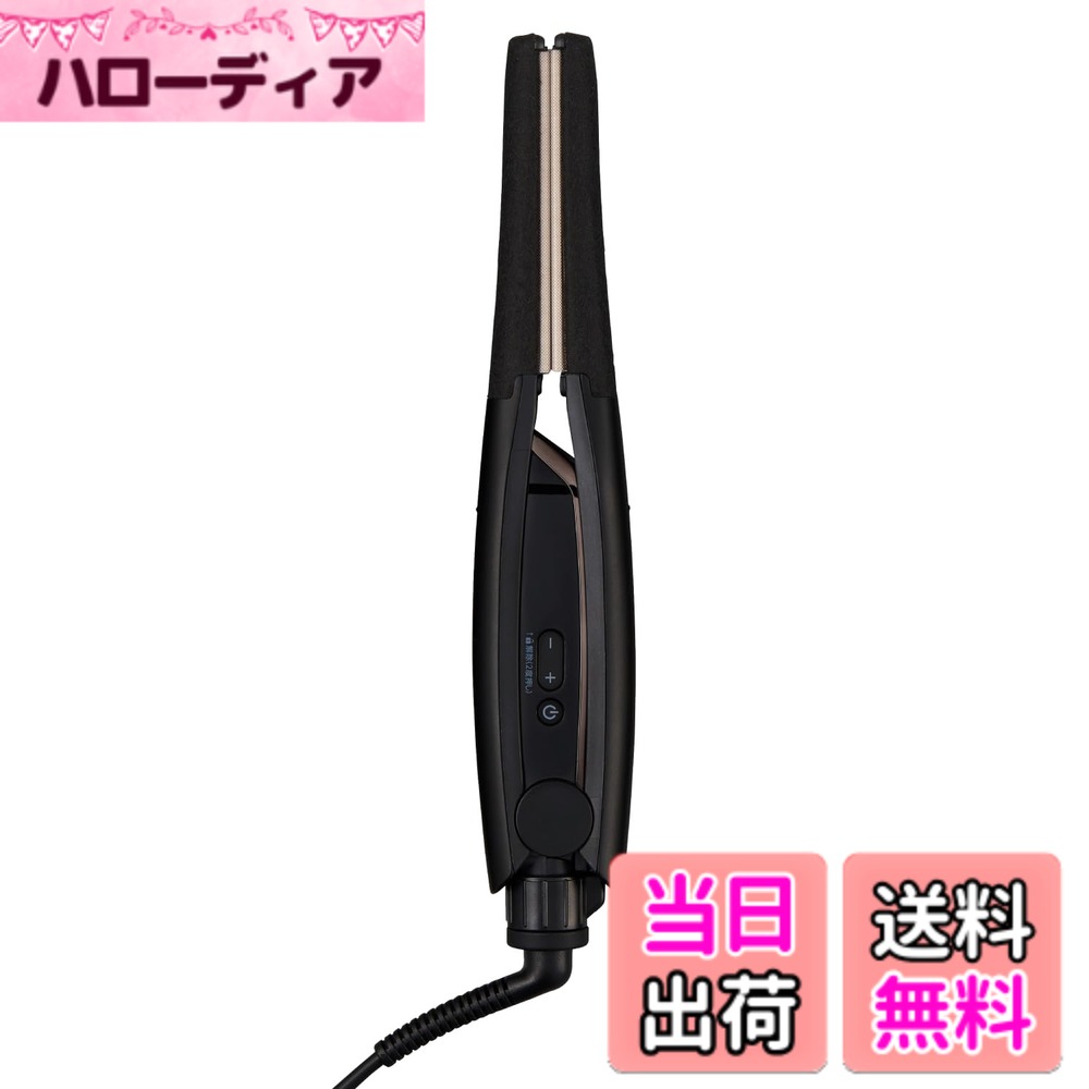 【送料無料】NIS300B_Parent 色：ブラック(4.0)