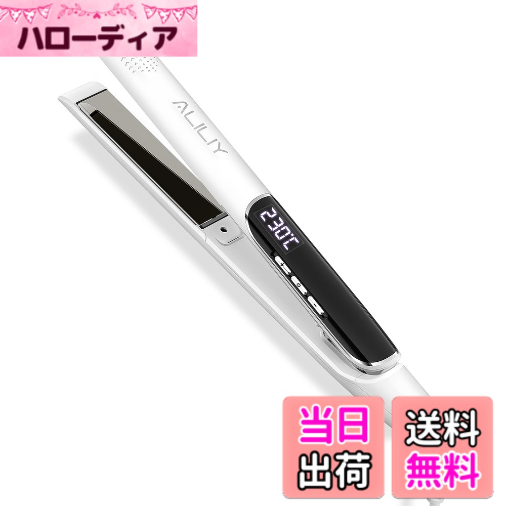 【送料無料】Aliliy ヘアアイロン 24mmプレート チタンヘアアイロン 長いプレート ヘアストレートナー 2way カール&ストレート 千万級マイナスイオン ストレートアイロン 100~230度 痛まない ヘアケア プロ仕様 ディスプレイ表示 海外対応 (ホワイト) 色：ホワイト