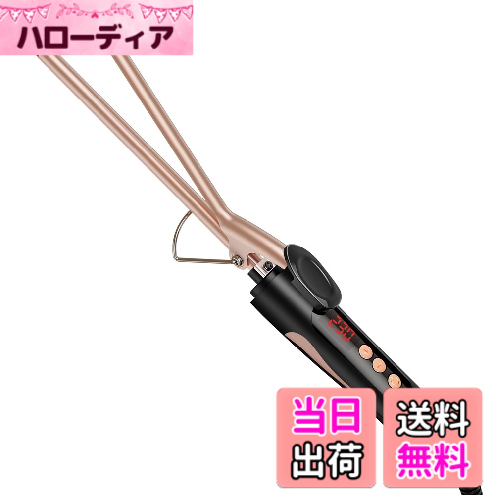商品情報商品の説明主な仕様 【安全設計 & 耐久性】 60分自動オフ機能で安心。人間工学に基づいたスリムハンドルと軽量設計で、長時間の使用でも疲れません。しっかり締まるクランプ付き13mmアイロンだから、毛先まで途切れずカールをキープ。初心者向け保護手袋付属。【急速加熱】 30秒で設定温度に到達。均一かつ高速な熱分布でスタイル時間を大幅短縮。理想のヘアスタイルを素早く実現。【LEDデジタル表示 & 5段階温度調節】 360°F(160度)-480°F(230度)の精密温度コントロールが可能。LED画面で設定を視認しやすく、あらゆる髪質に最適な温度選択で持続力のあるカールを実現。【デュアル電圧対応】 世界対応のデュアル電圧設計。大陸を問わずプロ級のカールをキープ。旅先でもスタイリングを完璧に。【髪保護機能】 先進PTC技術とセラミック素材で熱ムラを防止。低温先端設計でやけど100%防止＋360°回転コードが操作性を向上。髪のダメージを軽減。
