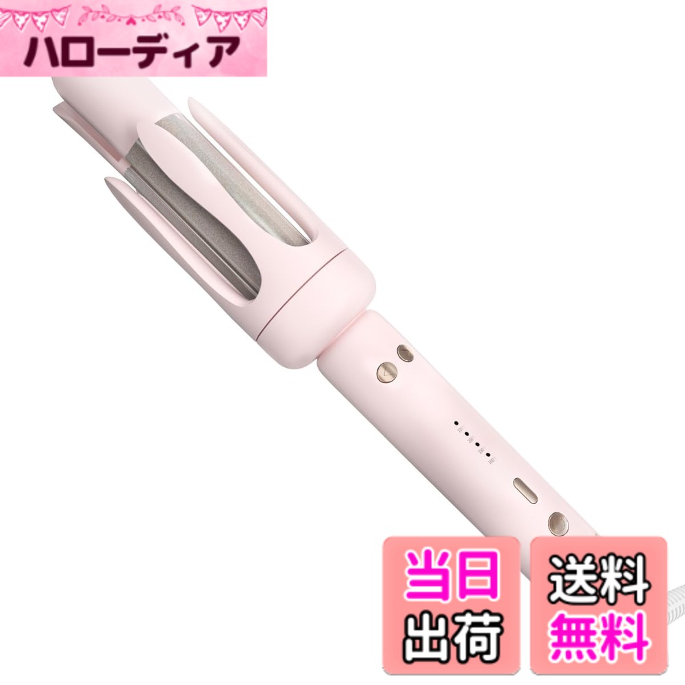 Iron - 【送料無料】VAV オートカールアイロン 32mm 自動巻きヘアアイロン 簡単操作 スタイリング 初心者/不器用さんに向け こて160~220度温度4段階調節可 スマートタイマー カーリングワンド 100-2405海外兼用 色：ピンク