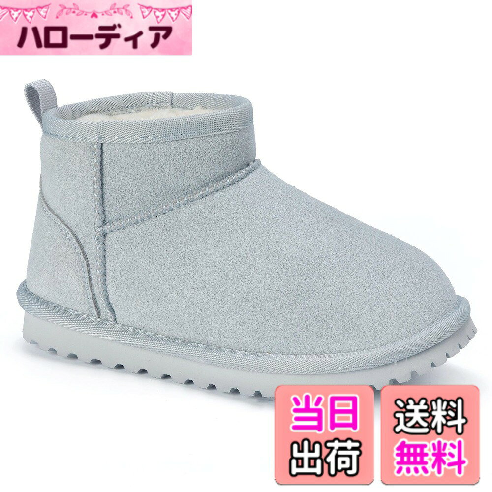 商品情報商品の説明主な仕様 暖かい: スノーブーツとして開発された高密度フェイクファー裏地は、保温性がありながら通気性も抜群です。寒い冬でも足元をぽかぽかに保ち、通学や雪遊びに最適です履き心地良い: 子供用雪道靴に最適な1.5cmの安定ヒールを採用して、軽量でクッション性のあるEVA底が、歩行の衝撃をやわらげ、足の疲れを軽減しますお手入れ簡単: 防寒靴にぴったりの高級感ある牛革調素材を使用して、撥水加工で雪や水をはじき、お手入れが楽々ですワンタッチで簡単着脱: 冬の忙しい朝でもサッと履ける雪靴設計です。広めの履き口と引き上げタブで、子供自分でも簡単に着脱可能です滑りにくい: 溝デザインを採用したEVA底で、凍った路面や積雪路でも安定歩行をサポートして、活発なお子様の冬の外遊びを守ります