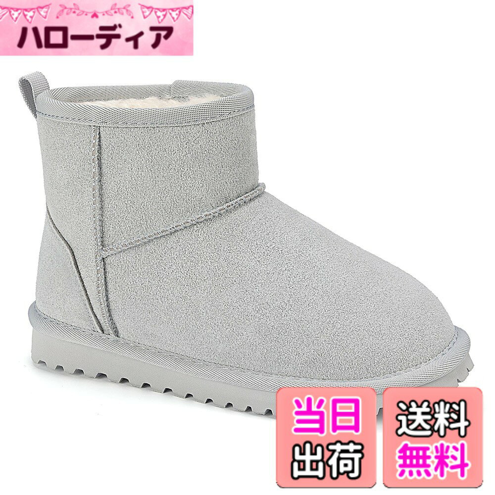 商品情報商品の説明主な仕様 暖かい: スノーブーツとして開発された高密度フェイクファー裏地は、保温性がありながら通気性も抜群です。寒い冬でも足元をぽかぽかに保ち、通学や雪遊びに最適です履き心地良い: 子供用雪道靴に最適な1.5cmの安定ヒールを採用して、軽量でクッション性のあるEVA底が、歩行の衝撃をやわらげ、足の疲れを軽減しますお手入れ簡単: 防寒靴にぴったりの高級感ある牛革調素材を使用して、撥水加工で雪や水をはじき、お手入れが楽々ですワンタッチで簡単着脱: 冬の忙しい朝でもサッと履ける雪靴設計です。広めの履き口と引き上げタブで、子供自分でも簡単に着脱可能です滑りにくい: 溝デザインを採用したEVA底で、凍った路面や積雪路でも安定歩行をサポートして、活発なお子様の冬の外遊びを守ります