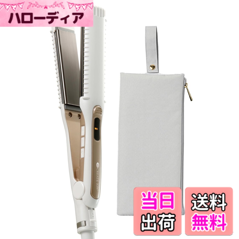 商品情報商品の説明主な仕様 【髪滑りなめらか。しなやかで輝き溢れる美しい髪に】プレート表面に「クレイツイオン加工」を採用。髪に潤いと美しいツヤのあるしなやかな髪に仕上げます。プレート部に内蔵されたクッション機能が、スタイリング時の髪へのダメージを軽減します。【お出かけや旅行先でも気軽に「キレイ」を楽しめる】軽量・コンパクトなボディだから、持ち運びに便利。外出先や旅行先でも気軽にスタイリングが可能です。海外でも使用可能（フリーボルト対応）なので、旅行にも便利。【「操作性」や「快適性」を高めた、充実の機能】[ラウンドヘッド]アイロンを閉じると円形になるヘッドが、JカールやCカール、Sカールなど様々なアレンジを可能にします。[サイドコーム]本体両サイドに加工したサイドコームが、ストレートやカールなどスタイリング時の毛流れを整えます。【温度上昇が高いヒーター】電源ONから約60秒で使用できる、抜群の温度上昇スピード。忙しい朝にも最適。 　（※200度設定で160度到達時の時間）【温度表示ディスプレイ】設定温度が一目で分かりやすい温度表示ディスプレイ採用。【5段階温度調節（120度-200度）】髪質に合わせて120度-200度まで、20度毎の5段階温度調節が可能。【デザイン性】エレガントなピンクカラーと軽量設計で、使いやすさとおしゃれさを両立したスタイリッシュなデザイン