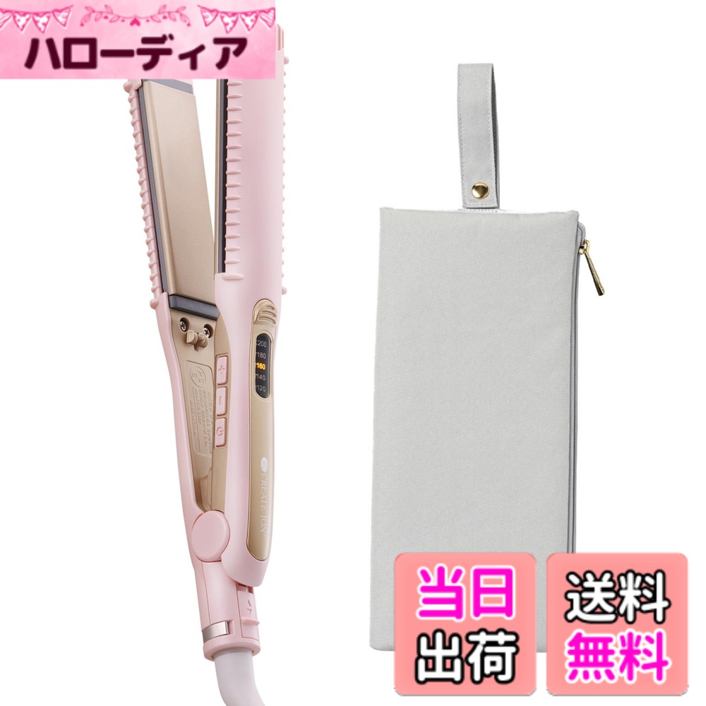 商品情報商品の説明主な仕様 【髪滑りなめらか。しなやかで輝き溢れる美しい髪に】プレート表面に「クレイツイオン加工」を採用。髪に潤いと美しいツヤのあるしなやかな髪に仕上げます。プレート部に内蔵されたクッション機能が、スタイリング時の髪へのダメージを軽減します。【お出かけや旅行先でも気軽に「キレイ」を楽しめる】軽量・コンパクトなボディだから、持ち運びに便利。外出先や旅行先でも気軽にスタイリングが可能です。海外でも使用可能（フリーボルト対応）なので、旅行にも便利。【「操作性」や「快適性」を高めた、充実の機能】[ラウンドヘッド]アイロンを閉じると円形になるヘッドが、JカールやCカール、Sカールなど様々なアレンジを可能にします。[サイドコーム]本体両サイドに加工したサイドコームが、ストレートやカールなどスタイリング時の毛流れを整えます。【温度上昇が高いヒーター】電源ONから約60秒で使用できる、抜群の温度上昇スピード。忙しい朝にも最適。 　（※200度設定で160度到達時の時間）【温度表示ディスプレイ】設定温度が一目で分かりやすい温度表示ディスプレイ採用。【5段階温度調節（120度-200度）】髪質に合わせて120度-200度まで、20度毎の5段階温度調節が可能。【デザイン性】エレガントなピンクカラーと軽量設計で、使いやすさとおしゃれさを両立したスタイリッシュなデザイン