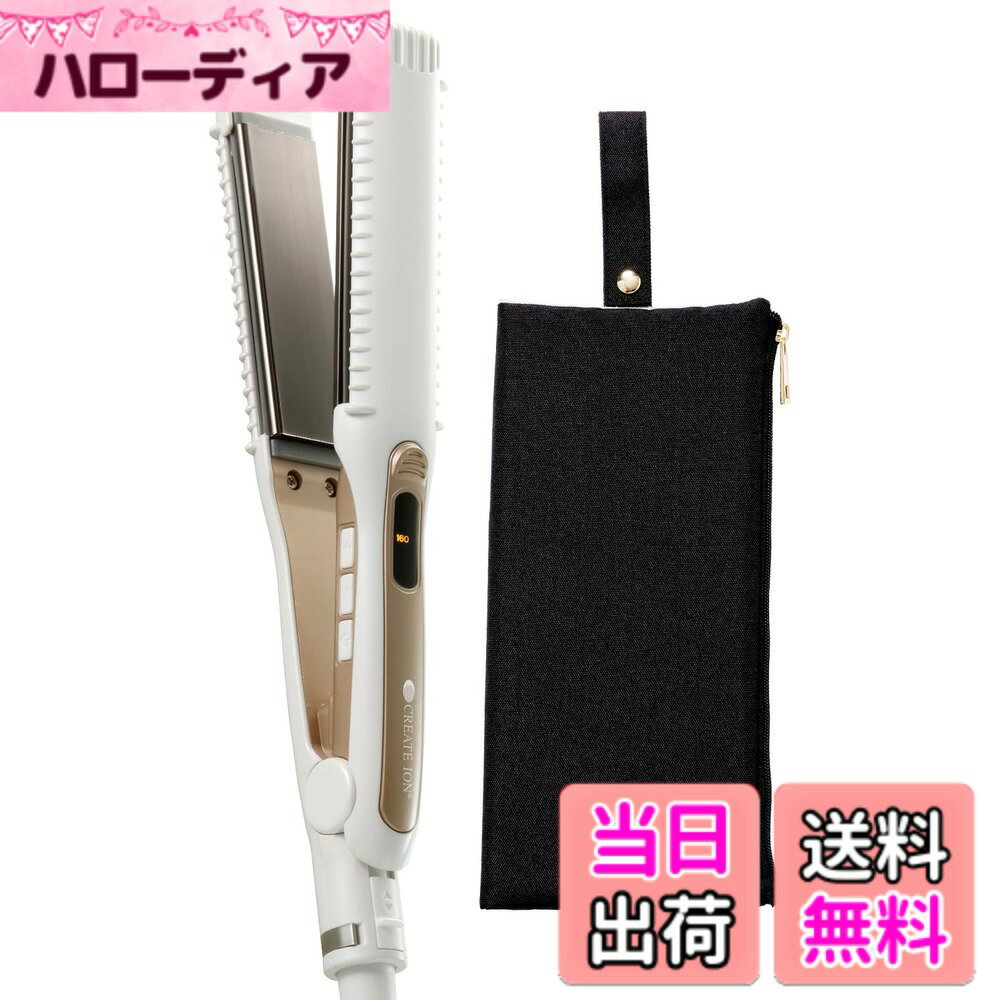 商品情報商品の説明主な仕様 【髪滑りなめらか。しなやかで輝き溢れる美しい髪に】プレート表面に「クレイツイオン加工」を採用。髪に潤いと美しいツヤのあるしなやかな髪に仕上げます。プレート部に内蔵されたクッション機能が、スタイリング時の髪へのダメージを軽減します。【お出かけや旅行先でも気軽に「キレイ」を楽しめる】軽量・コンパクトなボディだから、持ち運びに便利。外出先や旅行先でも気軽にスタイリングが可能です。海外でも使用可能（フリーボルト対応）なので、旅行にも便利。【「操作性」や「快適性」を高めた、充実の機能】[ラウンドヘッド]アイロンを閉じると円形になるヘッドが、JカールやCカール、Sカールなど様々なアレンジを可能にします。[サイドコーム]本体両サイドに加工したサイドコームが、ストレートやカールなどスタイリング時の毛流れを整えます。【温度上昇が高いヒーター】電源ONから約60秒で使用できる、抜群の温度上昇スピード。忙しい朝にも最適。 　（※200度設定で160度到達時の時間）【温度表示ディスプレイ】設定温度が一目で分かりやすい温度表示ディスプレイ採用。【5段階温度調節（120度-200度）】髪質に合わせて120度-200度まで、20度毎の5段階温度調節が可能。【デザイン性】エレガントなピンクカラーと軽量設計で、使いやすさとおしゃれさを両立したスタイリッシュなデザイン