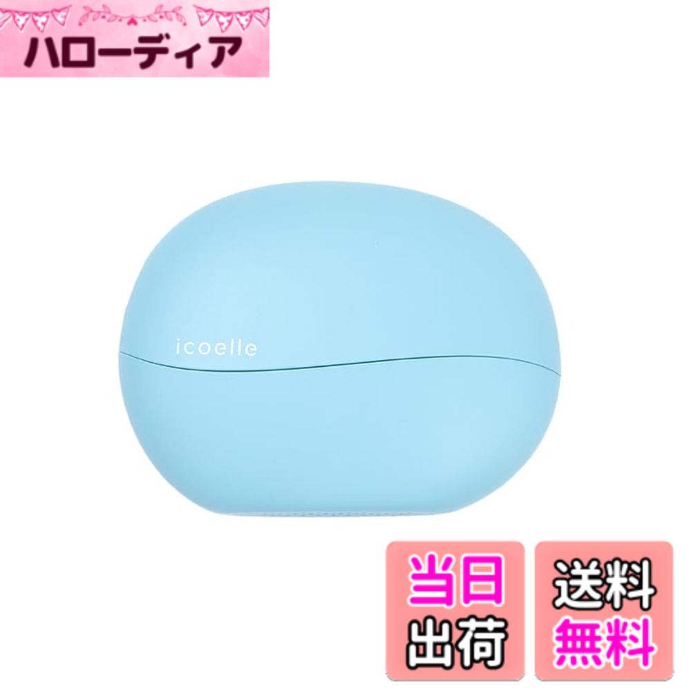 商品情報商品の説明外出先でも、サロン帰りのような美しい髪へ。 人気美容室「apish」監修のプロ仕様テクノロジーを搭載した、携帯用コームアイロンが【icoelle（イコエル）】から誕生しました。 高濃度マイナスイオンが髪にツヤと潤いを与え、うねり・くせ毛・パサつきを整えます。さらにFPC加熱フィルムにより均一で耐久性のあるスタイリングを実現。外出先でも素早く髪を整えられるよう、水蒸気爆発を防ぐ独自技術を採用しています。 コンパクトで超軽量、化粧ポーチに収まるサイズ感。コードレス設計＆大容量バッテリーで最大40分の連続使用が可能です。ランチ後の身だしなみチェックや、アフター6の予定、旅行や出張のお供にも最適。 140度と180度の2段階温度設定で、日常のケアからしっかりスタイリングまで対応。プロ監修の品質を、どこでも、あなたのバッグに。 「もっと自由に、もっと美しく」— icoelleが叶える新しいヘアケア体験をぜひ。主な仕様 【人気ヘアサロン監修】25年以上業界をリードするトップヘアサロンapishが監修【高濃度マイナスイオン】約1億個/のイオンで、髪にツヤと潤いを【超小型&コードレス】重さは約135gでポーチにも収まるサイズだから、持ち運びも便利【急速加熱】約70秒（140度の場合）で立ち上がるので、スキマ時間でサッと使える【安心設計】自動停止機能や専用保護カバー付きで安全・安心