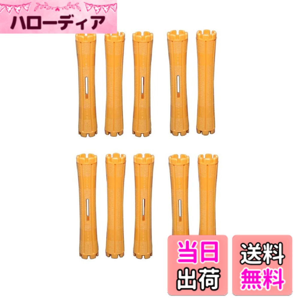 【送料無料】エバーメイト ニューエバー ロッド Y-5.5A 10本入 色：オレンジ
