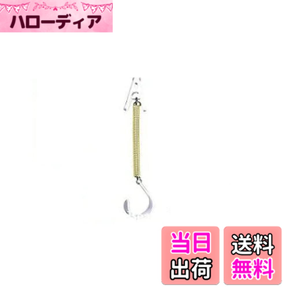 商品情報商品の説明商品紹介 ターバンがずり落ちてきません。簡単スピーディ、しっかり留まります。パーマ、カラー、トリートメント時に使用できます。 安全警告 ・製品本来の目的以外の用途には使用しないでください。(ケガや故障の原因となります)主な仕様 ターバンがずり落ちてきません。簡単スピーディ、しっかり留まります。パーマ、カラー、トリートメント時に使用できます。