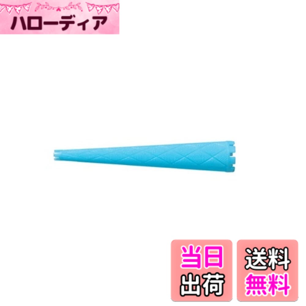 商品情報商品の説明商品紹介 HYPの定番円すいロッドです!巻きやすさ・使いやすさを追求し作られたロッドです。 安全警告 ●お肌に合わないとき即ち次のような場合には、使用を中止してください。そのまま使用を続けますと、症状を悪化させることがありますので、皮膚科専門医等にご相談されることをおすすめします。 (1)使用中、赤味、はれ、かゆみ、刺激等の異常があらわれた場合 (2)使用したお肌に、直射日光があたって上記のような異常があらわれた場合 ●傷やはれもの、湿疹等、異常のある部位にお使いにならないでください。 ●目に入ったときは、直ちに洗いしてください。 ●幼小児の手の届かない場所に保管してください。 ●極端に高温又は低温の場所、直射日光のあたる場所には保管しないでください。主な仕様 HYPの定番円すいロッドです!巻きやすさ・使いやすさを追求し作られたロッドです。