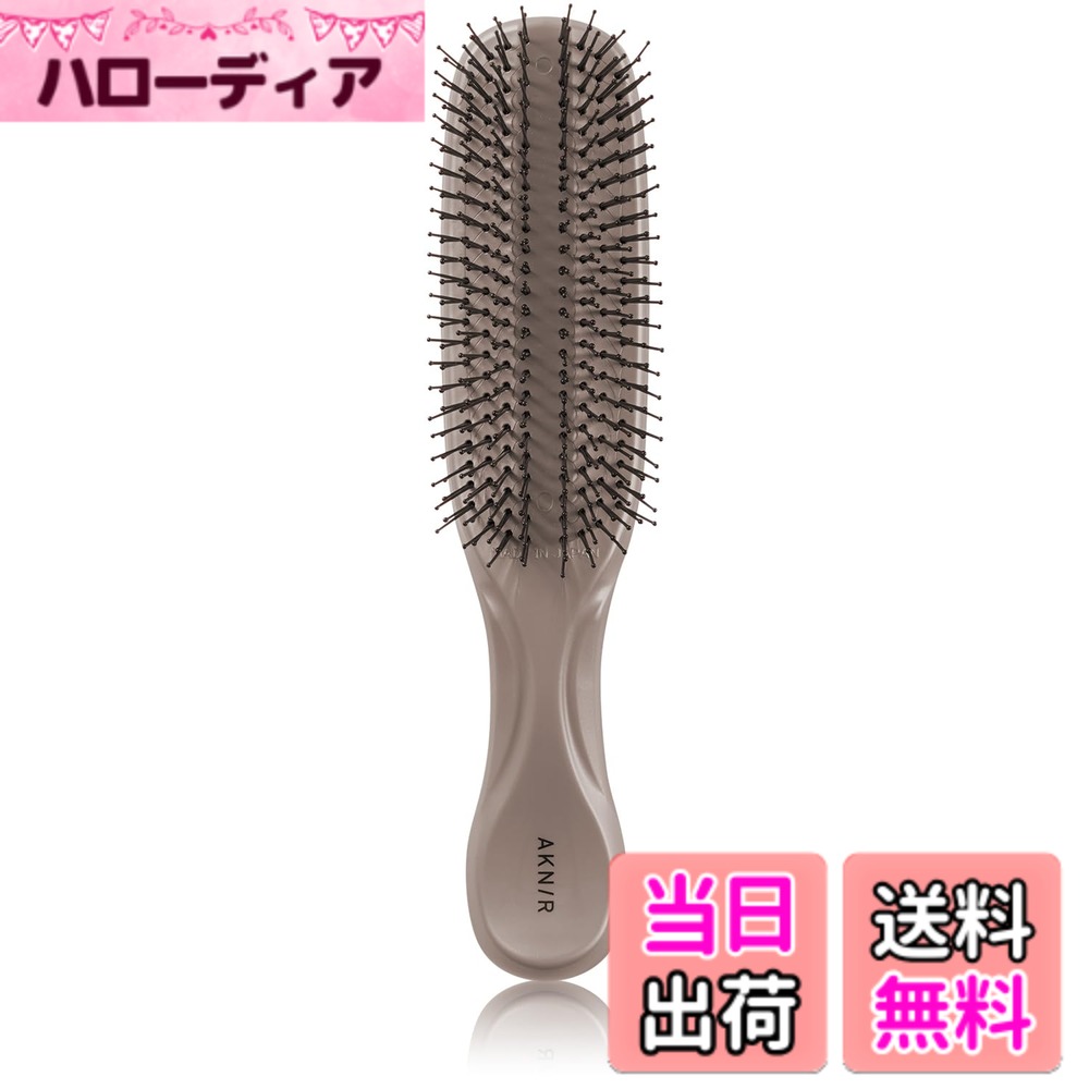 【送料無料】AKNIR 梨花 シャンプーブラシ ヘアブラシ ローズxサンダルウッド GIFT BOX仕様 色：ピンクとベージュ