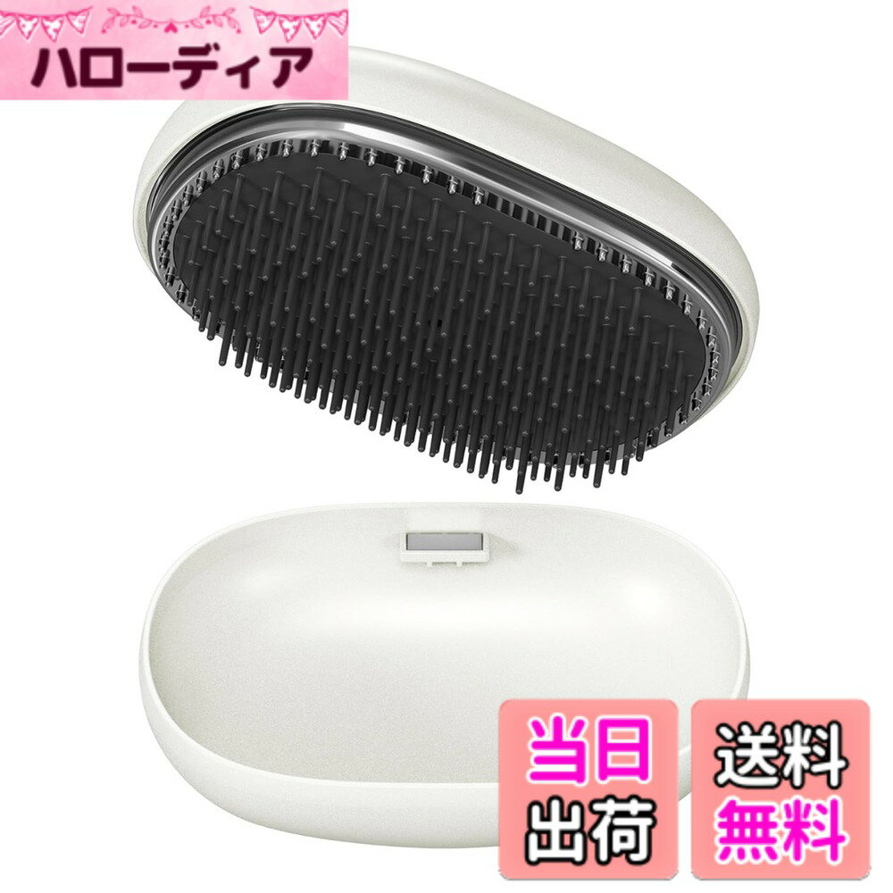樂天商城 - 【送料無料】[モッズヘア] ブラシ ヘアブラシ くし ヘアセット 静電気 ヘアケア 頭皮 ミニ 小型 軽い 携帯 コンパクト STYLISH BASE UP BRUSH MHB-7040 色：ホワイト