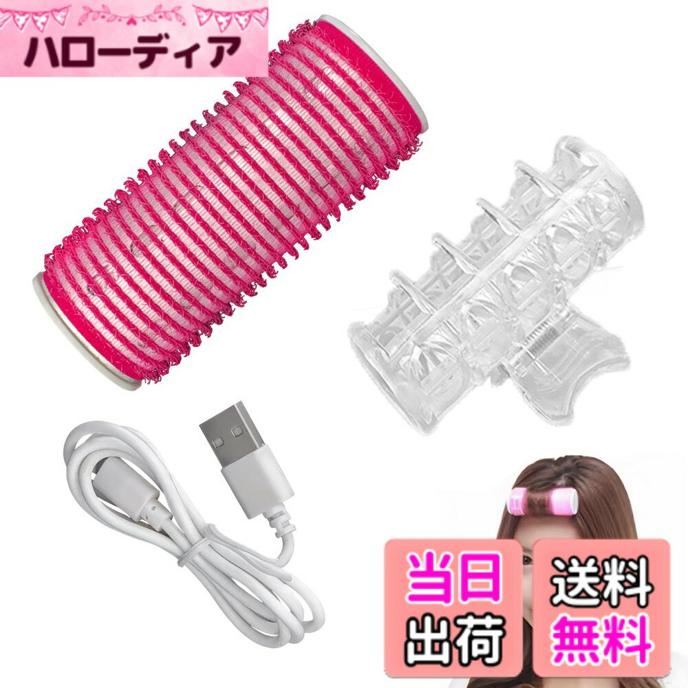 nobby ホットカーラー 楽天市場】Nobby（ホットカーラー｜ドライヤー・ヘアアイロン）：美容