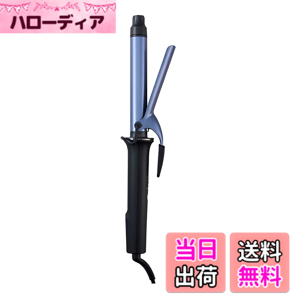 商品情報商品の説明【ヘアケア製品の航空機への持ち込みについて】電池式・ガス式コードレスヘアケア製品については、航空法等で定められた危険物となるため、航空機への持ち込み及び荷物の預け入れができない場合がございます。詳しくはご利用の航空会社へお問い合わせください。■美容室で使用されているNobbyの最上位モデルをベースに開発した高性能カールヘアーアイロン■適度なキャッチ力とすべり心地を両立させて、プロのテクニックを再現しやすいコーティングを採用しました■ロングヘアーでも一気に巻けるロングバレル。素早くスタイリングが作れます■プ主な仕様 形状:カールアイロンアイロン部温度:60~210度(5度刻み・31段階)度立ち上がり時間:27秒(100度到達時間)パイプ径:26mmプレートサイズ:-mmスチーム機能:-マイナスイオン:○ナノイオン:-brコード長:1.8m消費電力:68W電源:100-240V海外対応:○寸法:幅 359x高さ 82x奥行 55mm質量:約385g付属品: クイックコードバンド 取扱説明書(書付)