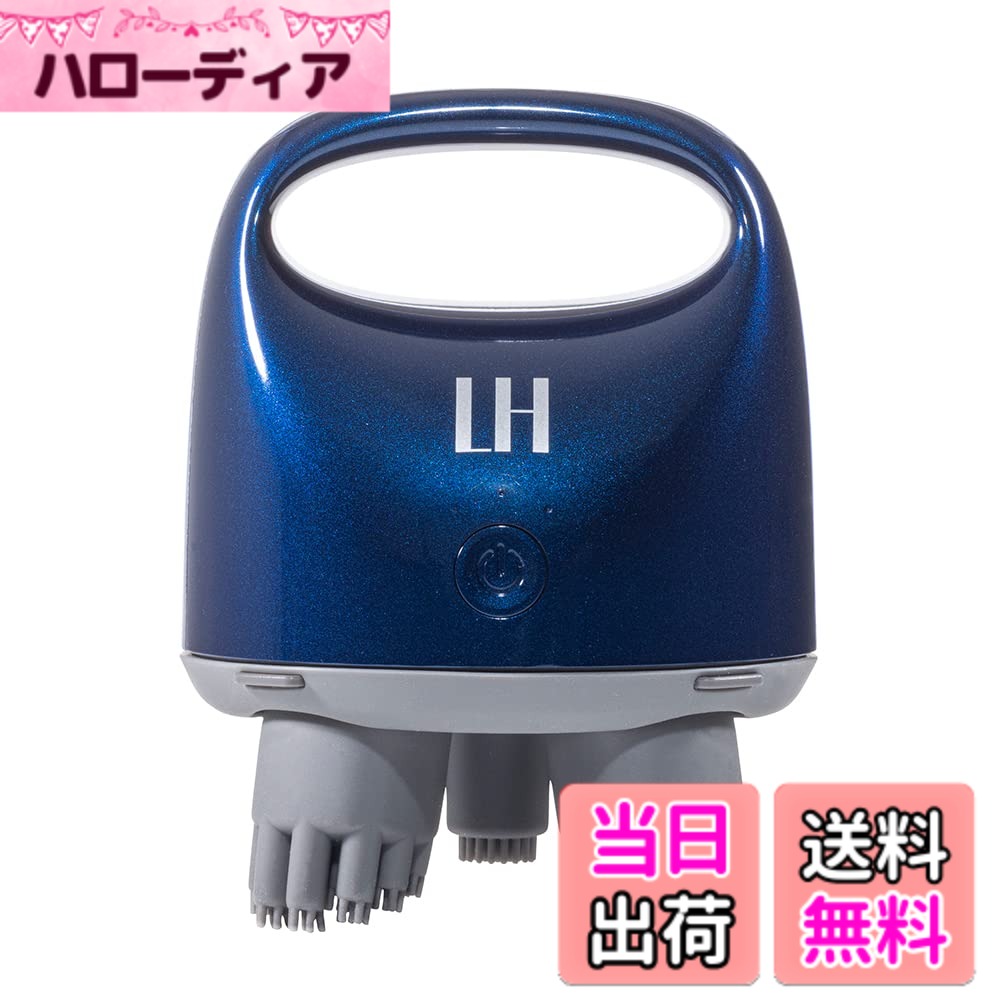 【送料無料】アートネイチャー LH スカルプヘッドスパ プラス ブルー 頭皮ブラシ ヘッド ローラー アタッチメント スカルプケア 頭皮ケア 充電式 防水 コンパクト 325本ブラシ スピード調整 色：ブルー
