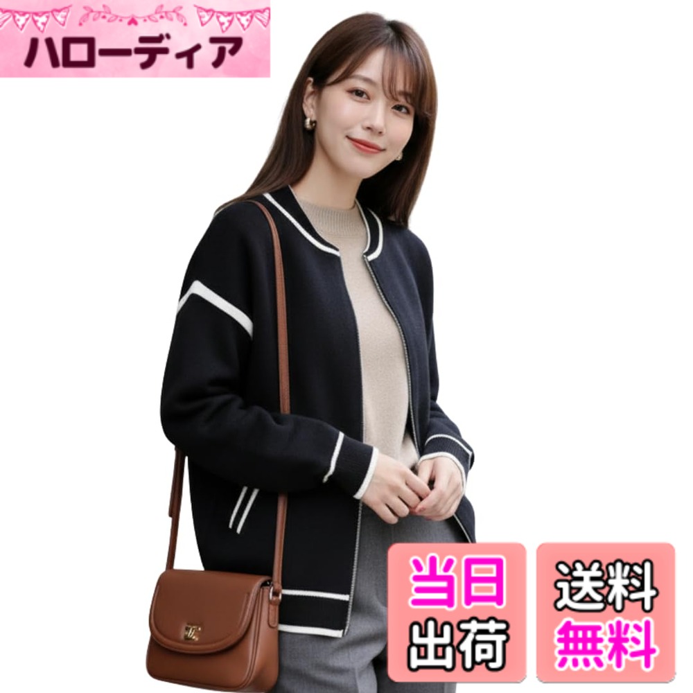 Jacket - 【送料無料】[UQQA] ブルゾン ニット アウター レディース 春秋冬 ジャケット ミドル丈 ポケット付き 上品 色：ブラック、サイズ：L