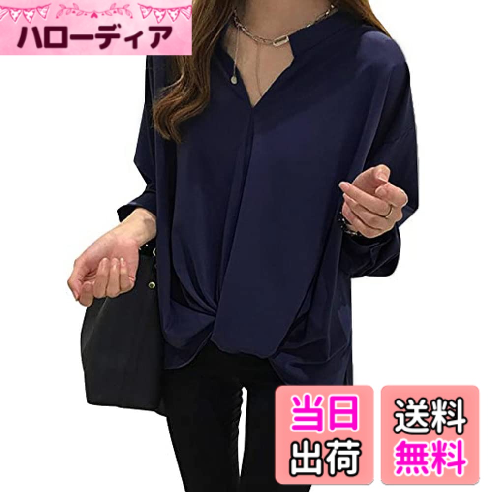 【送料無料】[H.U.A] ［エイチユーエー］レディース ブラウス ゆったり オシャレ セクシー オフィス 可愛い 透け感 ロング 秋 冬 春 色：ネイビー、サイズ：M