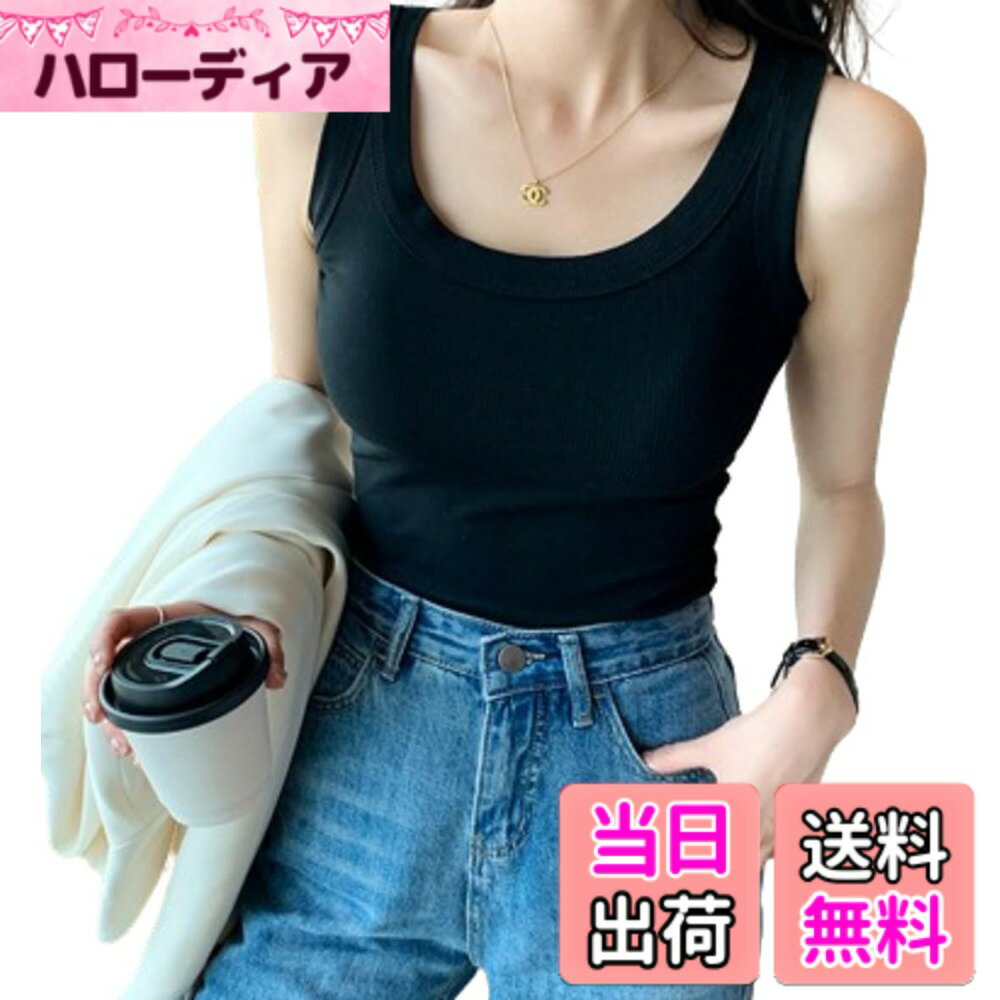 Leotards - 【送料無料】[UQQA] 伸縮性 タンクトップ レディース オールシーズン ストレッチ インナー ブラ紐隠し スポーツ ノースリーブ 夏 クール 吸汗速乾 綿混紡 襟ぐり 広め ランニング おしゃれ かわいい 黒 ブラック M 色：ブラック、サイズ：M