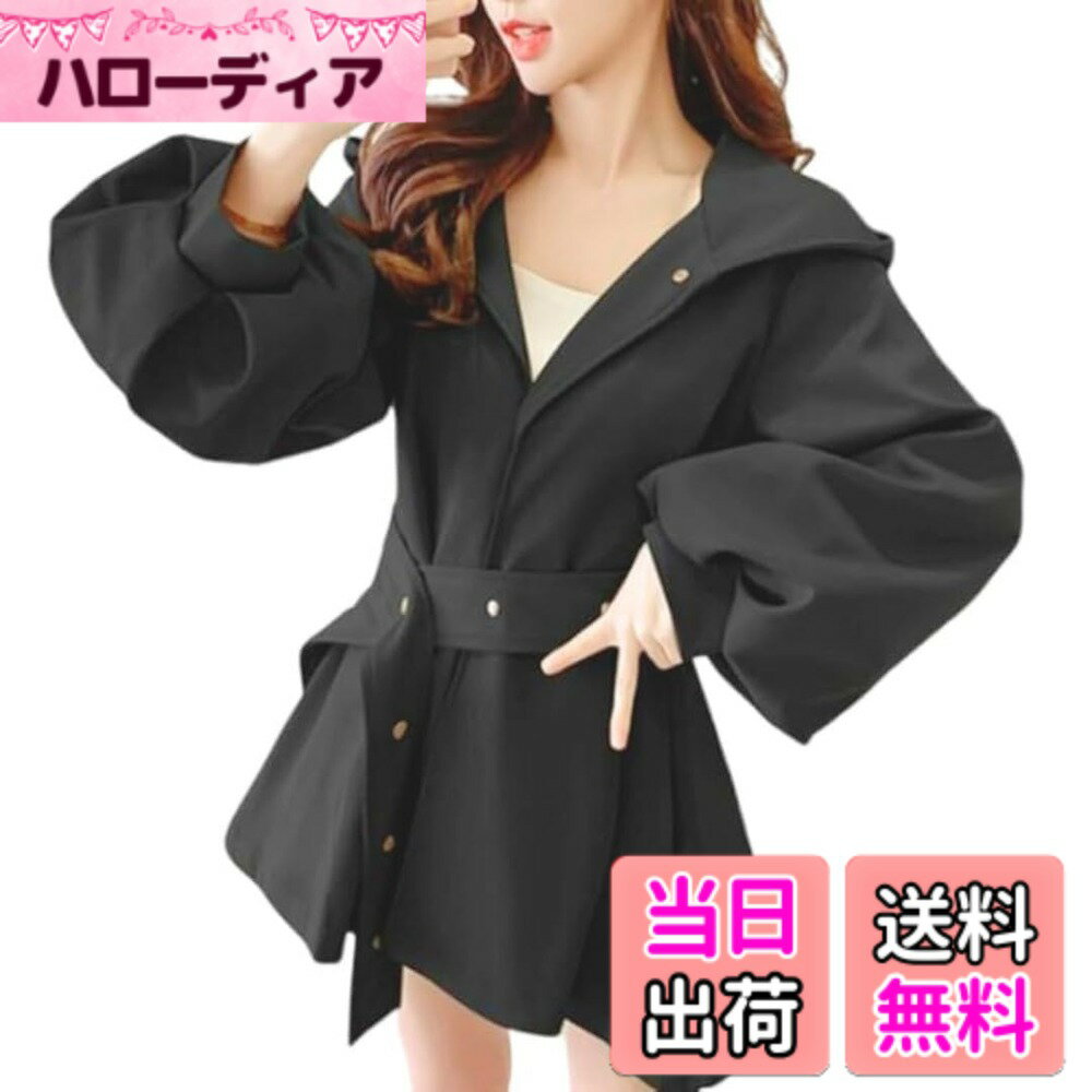 商品情報商品の説明主な仕様 モダンでエレガントなデザインのトレンチコートの登場です♪ 春秋シーズンにぴったりの上品なアウターで、スタイリッシュな印象を与えてくれます。 クラシックなカラーのショートコートなのでどんなコーディネートにもマッチしやすく、すっきりとしたスタイルに仕上げてくれる一着です◎ウエストベルトでウエストを絞ることでシルエットを強調し、フィット感のある女性らしいラインを演出できます。 大きめなフードと、少しボリューム感のあるデザインの袖がポイントとなっているので、フェミニンなコーデにも最適。 シンプルながらもディテールにこだわったデザインで、日常から特別なシーンまで幅広く活躍してくれるでしょう。丈夫で洗いやすいポリエステル素材を使用しているので、耐久性があり、長く愛用できる一着です。 裏地付きなので肌触りもよく、暖かさをキープ。 カジュアルにもフォーマルにも着回せる万能なアウターとしてデニムやスカート、ニットやワンピースなど、どんなアイテムとも相性抜群です。カメラやバッグなどのアクセサリーともよくマッチし、シンプルなスタイルをワンランク上に引き上げてくれます。 おしゃれで洗練されたデザインが魅力であり、どんなシチュエーションでも自信を持って着用できる一着です。 さっと羽織れてロングシーズン着れるこちらのショートトレンチコート、この春秋のコーディネートの主役になること間違いなしです。サイズ参考：M：着丈70.0cm、肩幅40.0cm、身幅55.0cm 、袖丈59.0cm、L:着丈71.0cm、肩幅41.0cm、身幅56.0cm 、袖丈560.0cm、寸法は平置きでの計測のため、若干の誤差がある場合があります。また、一般的なお洋服よりも若干小さめとなっております。お使いのモニター、お部屋の照明等により実際の商品と色味が異なる場合があります。