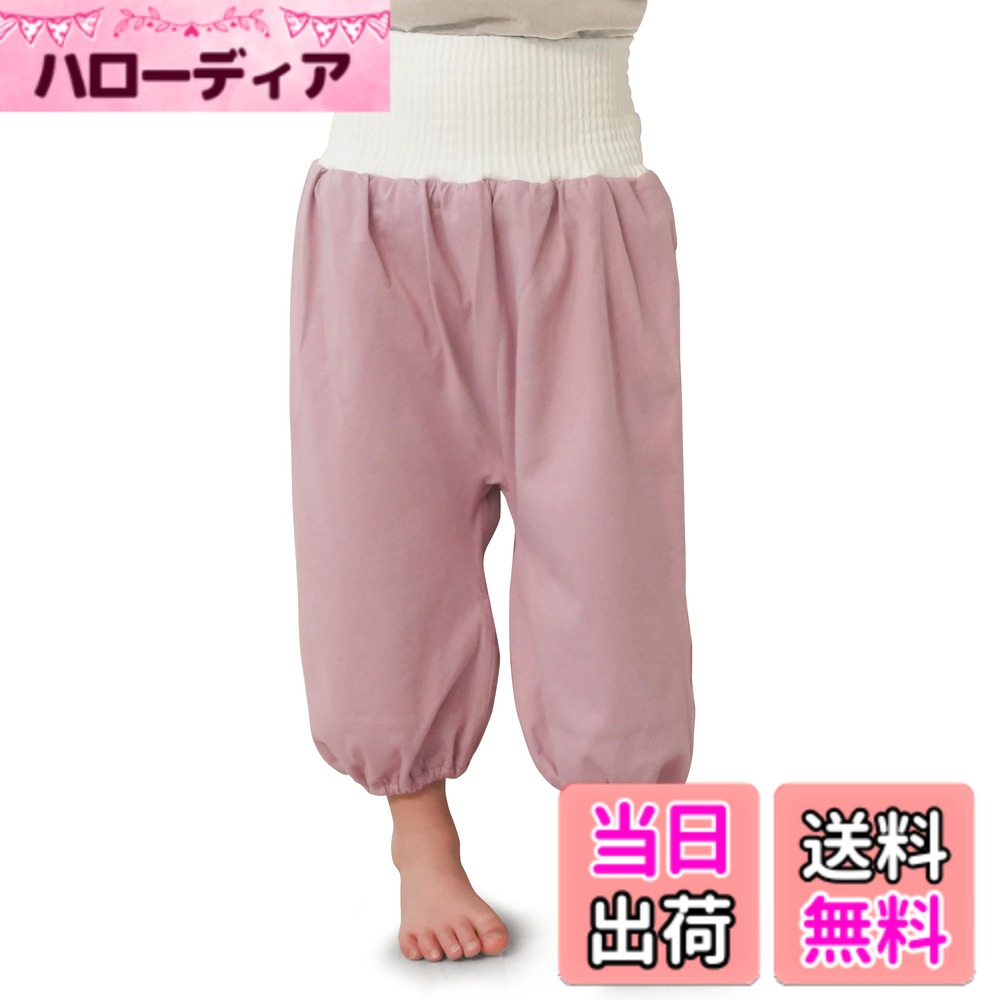 商品情報商品の説明主な仕様 【トイトレ中の夜も心配いらず！】tecopeco（テコペコ） から「おねしょズボン」が登場。トイトレ中の赤ちゃんや小さなお子さまの夜のサポートに最適。寝ている間の万が一のおねしょをしっかりカバーしてくれます。【浸透しない理由は防水生地を挟んだ3構造】ズボン内側のコットン生地が水分を吸収し、中間層の防水生地が浸水を防ぎ、外側の柔らかな素材が快適な履き心地を実現する3層構造で、水分をしっかりキャッチし布団や寝具を濡らしません。【選べる2タイプで快適な着心地】テコペコのおねしょ ズボンは「腹巻きタイプ」と「裾がしぼったタイプ」の選べる2タイプ！おなかまですっぽりかくれる腹巻タイプは秋冬におすすめ。身体にフィットする裾絞りタイプは春夏に。2種類から選べ、寒い季節にはおなかをしっかり包み込んで冷えを防ぎ、暑い季節には軽やかで快適な履き心地を提供します。【洗濯機で丸洗いOK！】お手入れもラクラク！万が一失敗してしまっても、そのまま洗濯機にいれて洗えるので、毎日清潔に保てます。【スペック】素材：本体/綿、グランド/ポリエステル 腹巻き Mサイズ：腹巻部縦10cm、総丈44cm、股上20cm、股下14cm 腹巻き Lサイズ：腹巻部縦10cm、総丈52cm、股上24cm、股下18.5cm 裾絞り Mサイズ：ウエスト44-82cm、総丈33.5cm、股上20cm、股下13.5cm 裾絞り Lサイズ：ウエスト45-86cm、総丈44cm、股上26cm、股下18cm