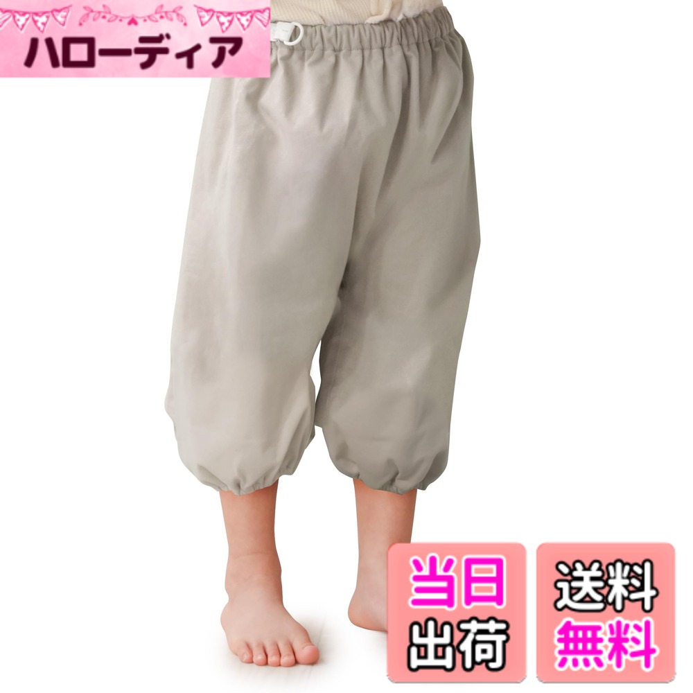商品情報商品の説明主な仕様 【トイトレ中の夜も心配いらず！】tecopeco（テコペコ） から「おねしょズボン」が登場。トイトレ中の赤ちゃんや小さなお子さまの夜のサポートに最適。寝ている間の万が一のおねしょをしっかりカバーしてくれます。【浸透しない理由は防水生地を挟んだ3構造】ズボン内側のコットン生地が水分を吸収し、中間層の防水生地が浸水を防ぎ、外側の柔らかな素材が快適な履き心地を実現する3層構造で、水分をしっかりキャッチし布団や寝具を濡らしません。【選べる2タイプで快適な着心地】テコペコのおねしょ ズボンは「腹巻きタイプ」と「裾がしぼったタイプ」の選べる2タイプ！おなかまですっぽりかくれる腹巻タイプは秋冬におすすめ。身体にフィットする裾絞りタイプは春夏に。2種類から選べ、寒い季節にはおなかをしっかり包み込んで冷えを防ぎ、暑い季節には軽やかで快適な履き心地を提供します。【洗濯機で丸洗いOK！】お手入れもラクラク！万が一失敗してしまっても、そのまま洗濯機にいれて洗えるので、毎日清潔に保てます。【スペック】素材：本体/綿、グランド/ポリエステル 腹巻き Mサイズ：腹巻部縦10cm、総丈44cm、股上20cm、股下14cm 腹巻き Lサイズ：腹巻部縦10cm、総丈52cm、股上24cm、股下18.5cm 裾絞り Mサイズ：ウエスト44-82cm、総丈33.5cm、股上20cm、股下13.5cm 裾絞り Lサイズ：ウエスト45-86cm、総丈44cm、股上26cm、股下18cm