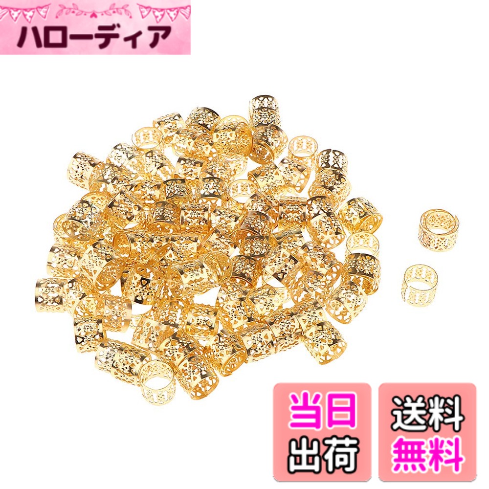 Hair Rubber Band - 【送料無料】DYNWAVE 約100個 ヘアリン グ 髪ビーズ ドレッドヘアビーズ ヘア編組 ヘアエクス 装飾, ゴールド 色：ゴールド、サイズ：約10x8 mm