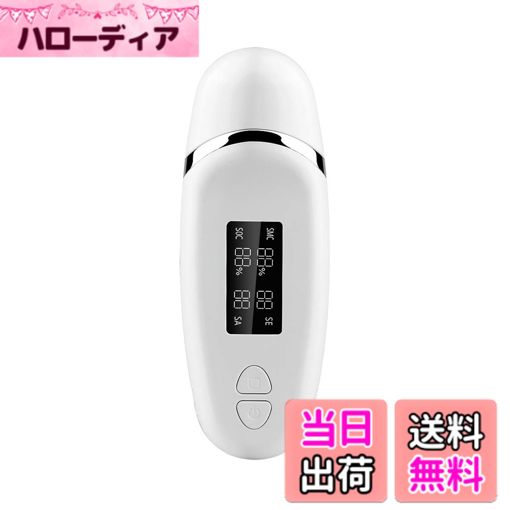 【送料無料】スキンチェッカー 肌チェッカー peipai 水分 油分 弾力 肌年齢 測定 肌質測定器 色：肌年齢チェッカー、サイズ：1個 (x 1)