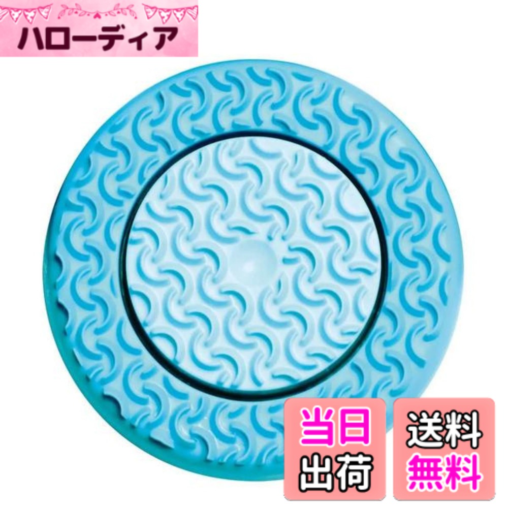 Nu Skin ニュースキン｜genLOC ルミスパ トリートメント ヘッド｜標準タイプ｜抗菌シリコン採用｜IoT非対応美顔器専用｜交換用ヘッド | ageLOC ルミスパ iO本体には使えません 色：ブルー、サイズ：1個 (x 1)